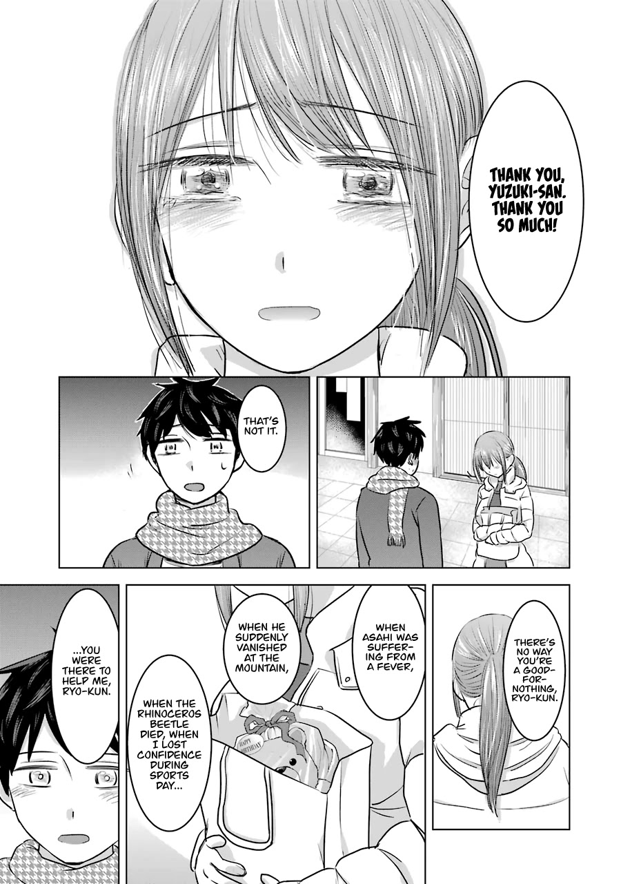 I Want Your Mother to Be With Me! Chapter 15 - Page 27