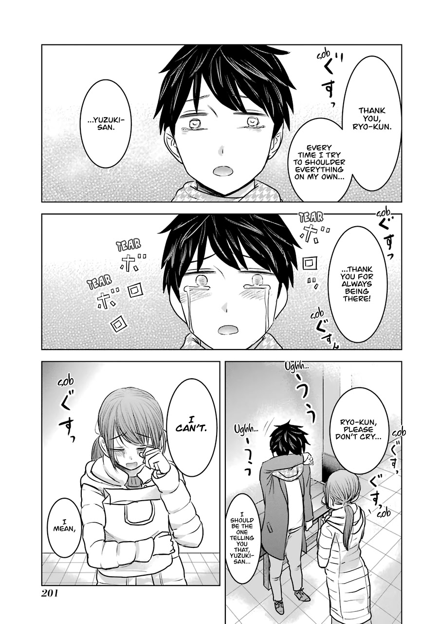 I Want Your Mother to Be With Me! Chapter 15 - Page 29