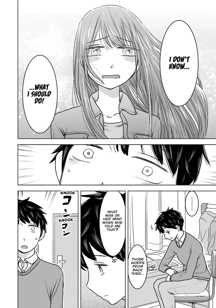 I Want Your Mother to Be With Me! Chapter 15 - Page 4