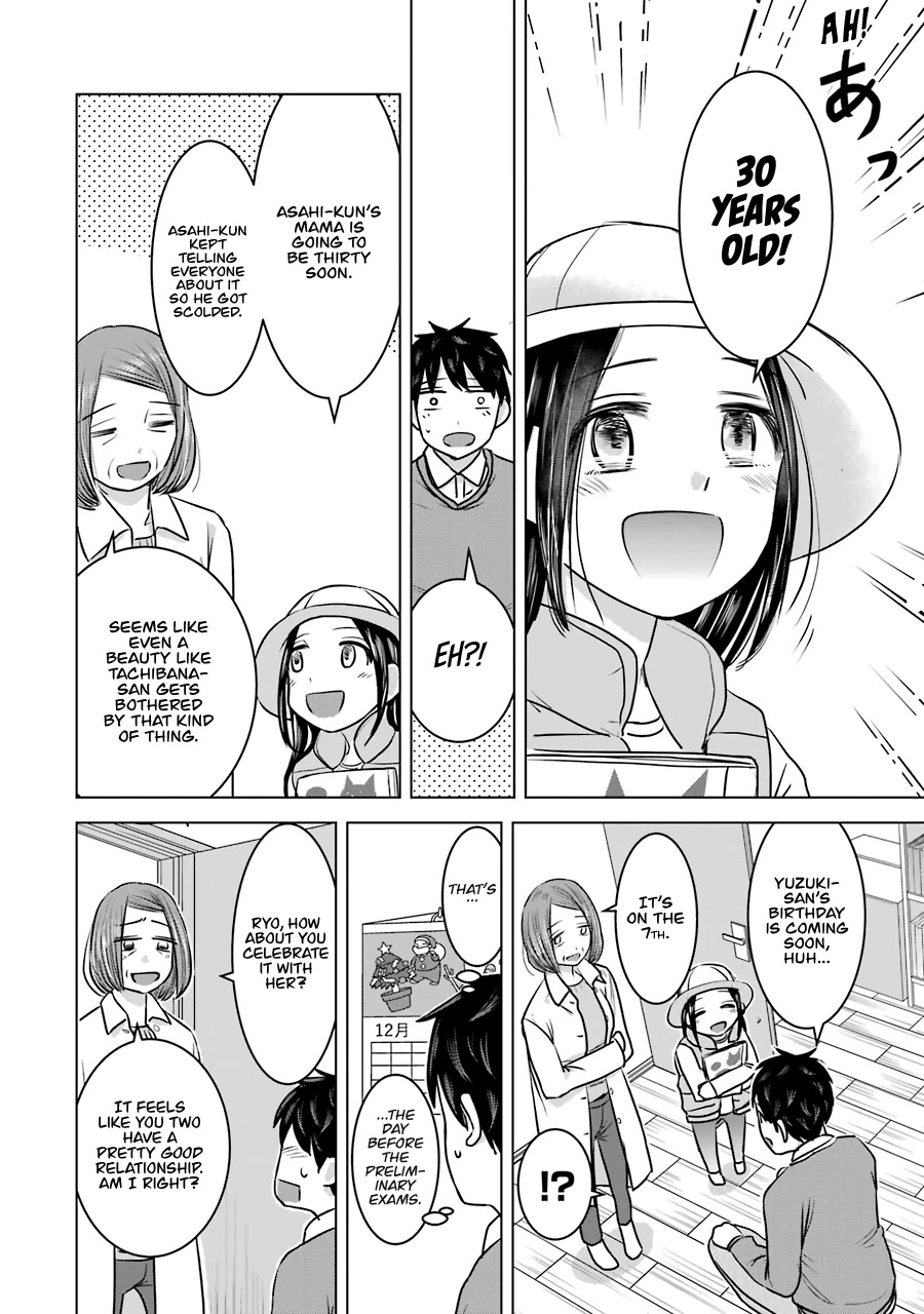 I Want Your Mother to Be With Me! Chapter 15 - Page 6