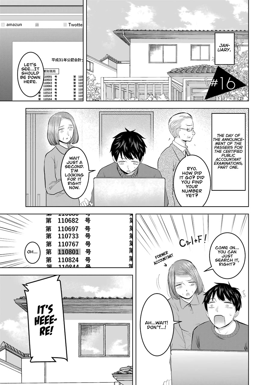 I Want Your Mother to Be With Me! Chapter 16 - Page 1