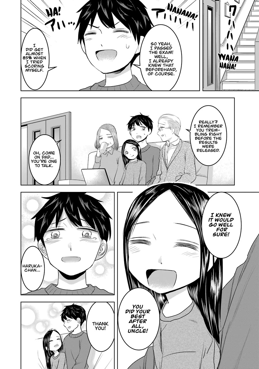 I Want Your Mother to Be With Me! Chapter 16 - Page 2