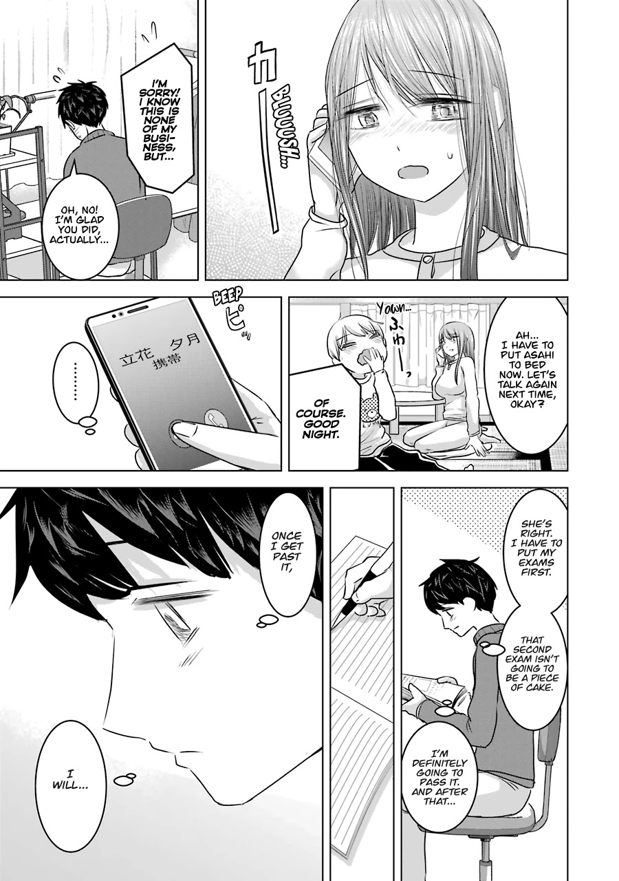 I Want Your Mother to Be With Me! Chapter 16 - Page 13