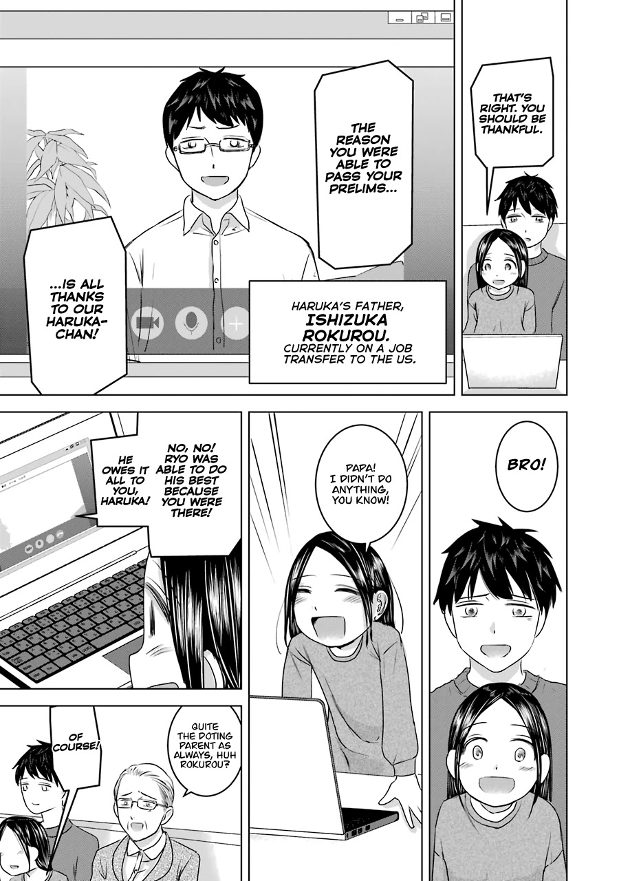 I Want Your Mother to Be With Me! Chapter 16 - Page 3