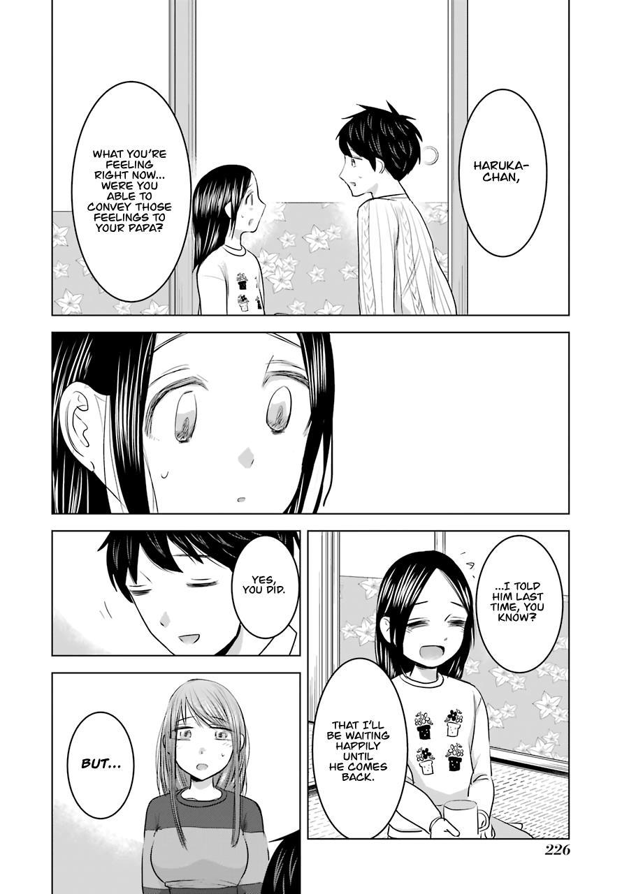 I Want Your Mother to Be With Me! Chapter 16 - Page 24