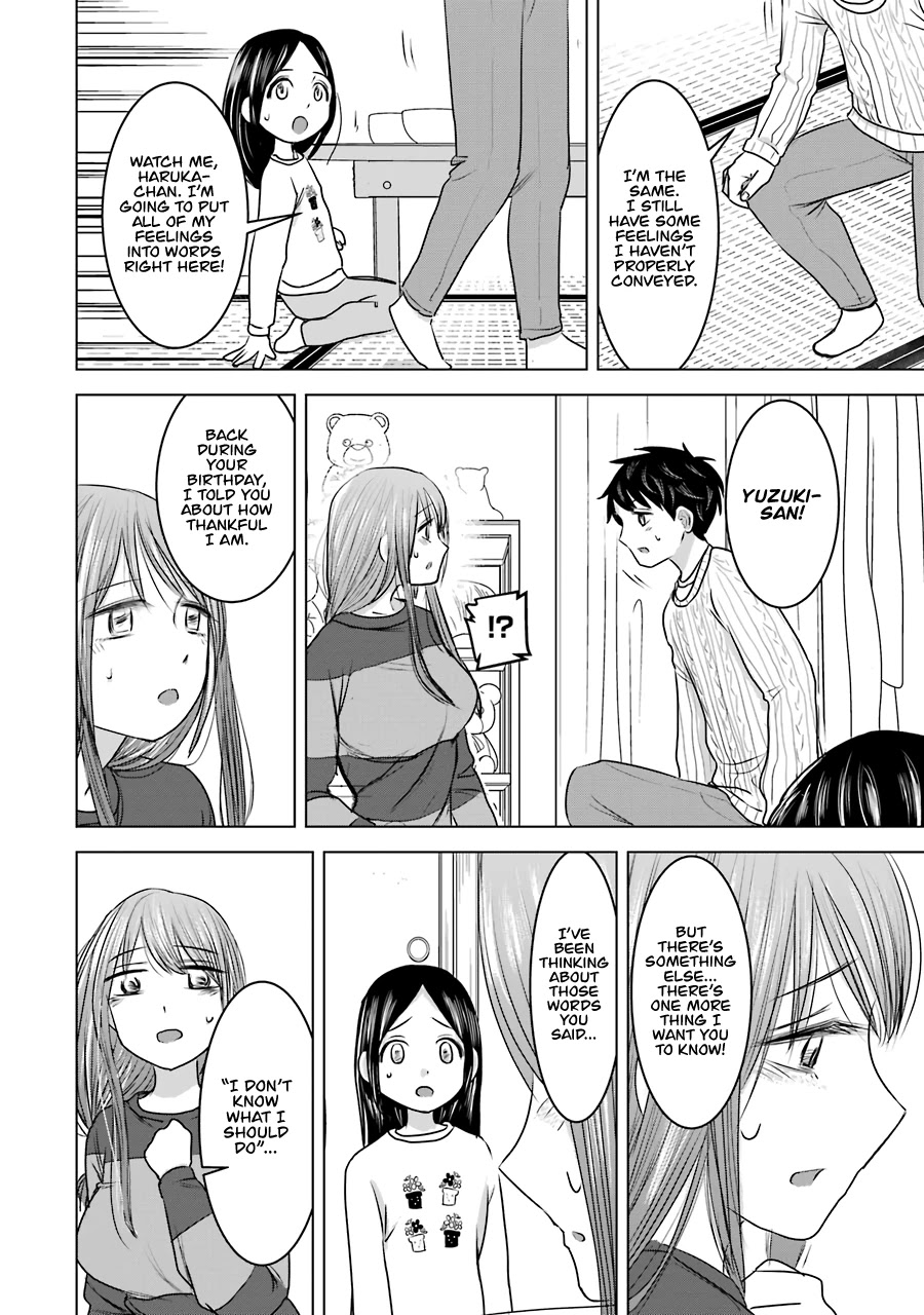 I Want Your Mother to Be With Me! Chapter 16 - Page 26