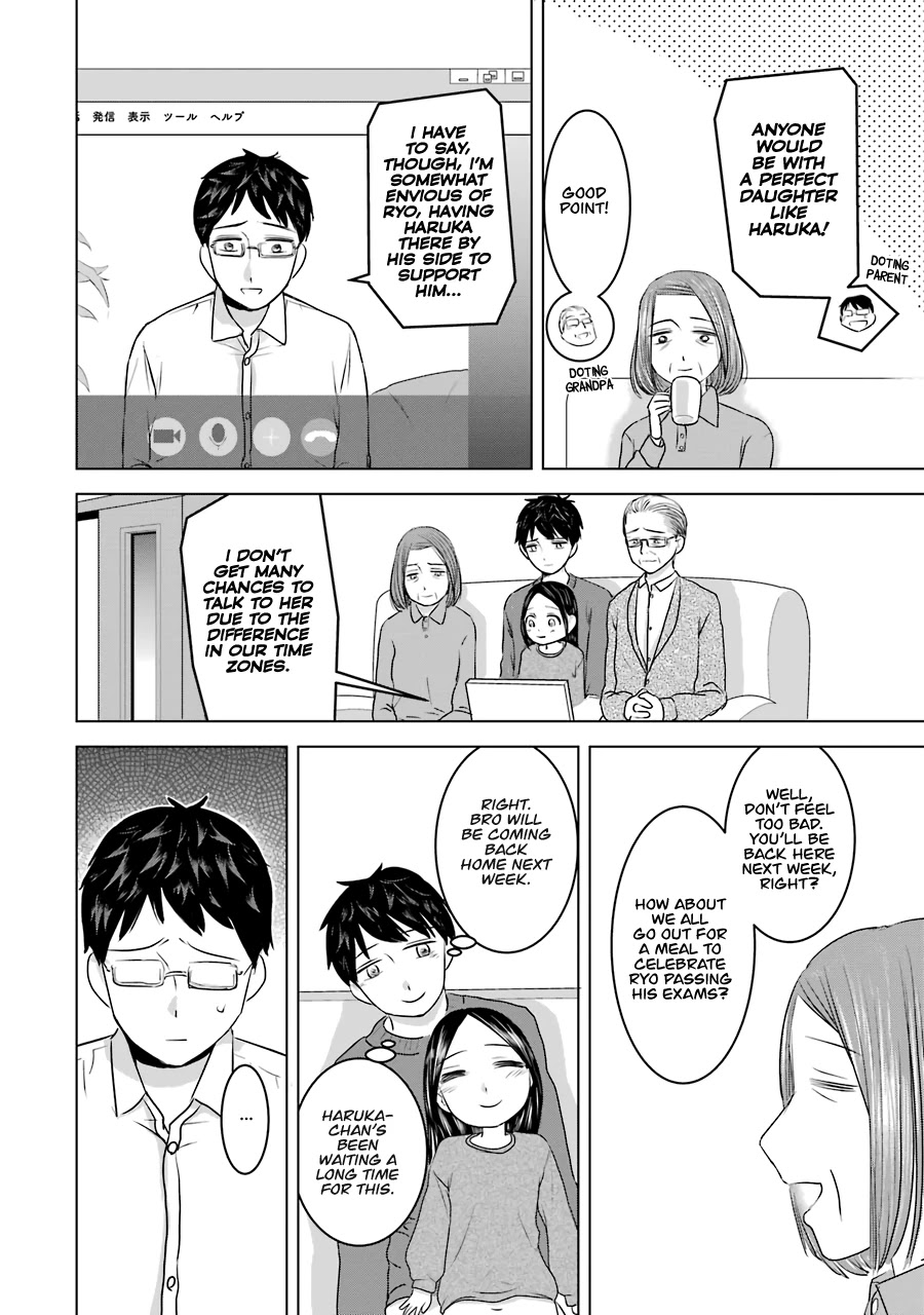 I Want Your Mother to Be With Me! Chapter 16 - Page 4