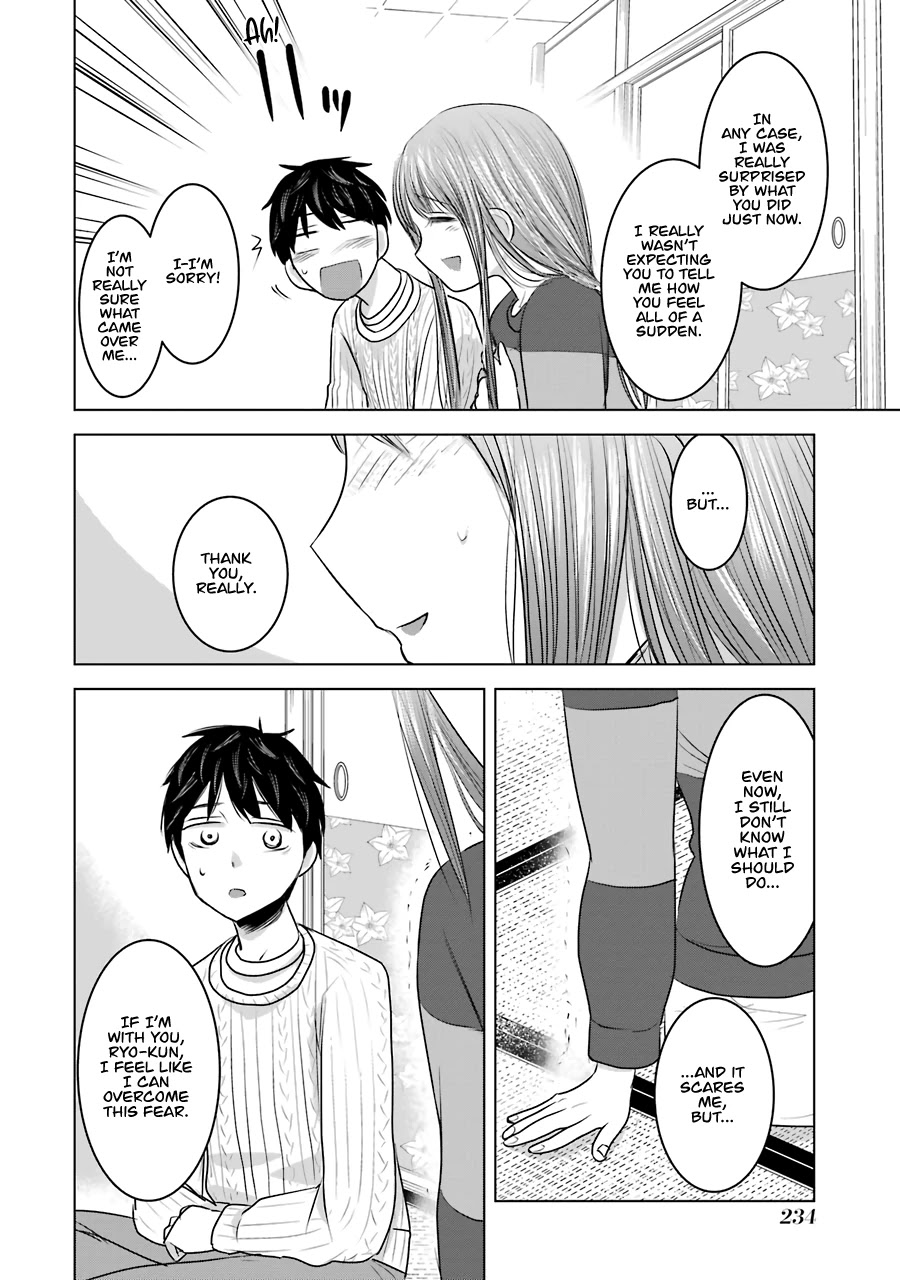 I Want Your Mother to Be With Me! Chapter 16 - Page 32