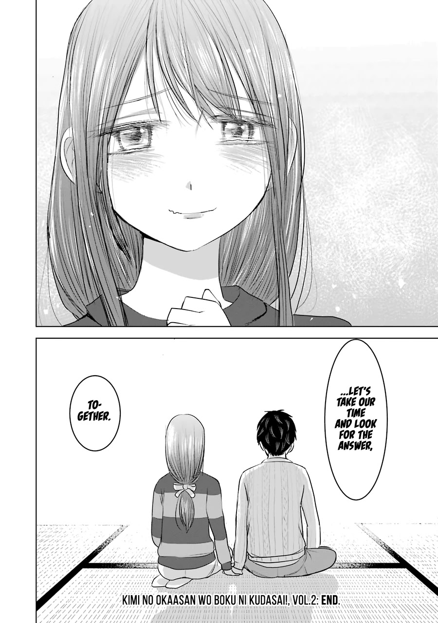 I Want Your Mother to Be With Me! Chapter 16 - Page 34