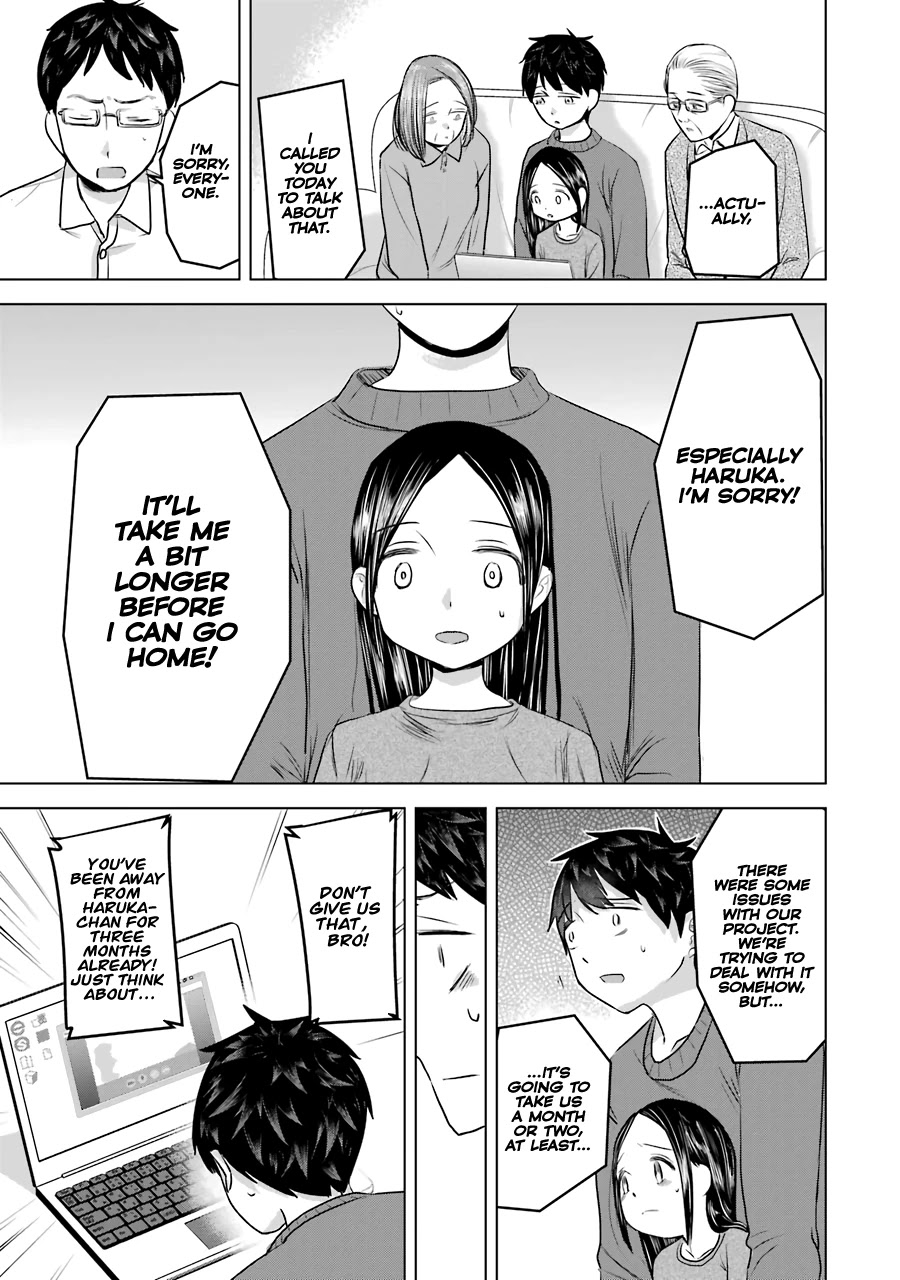 I Want Your Mother to Be With Me! Chapter 16 - Page 5