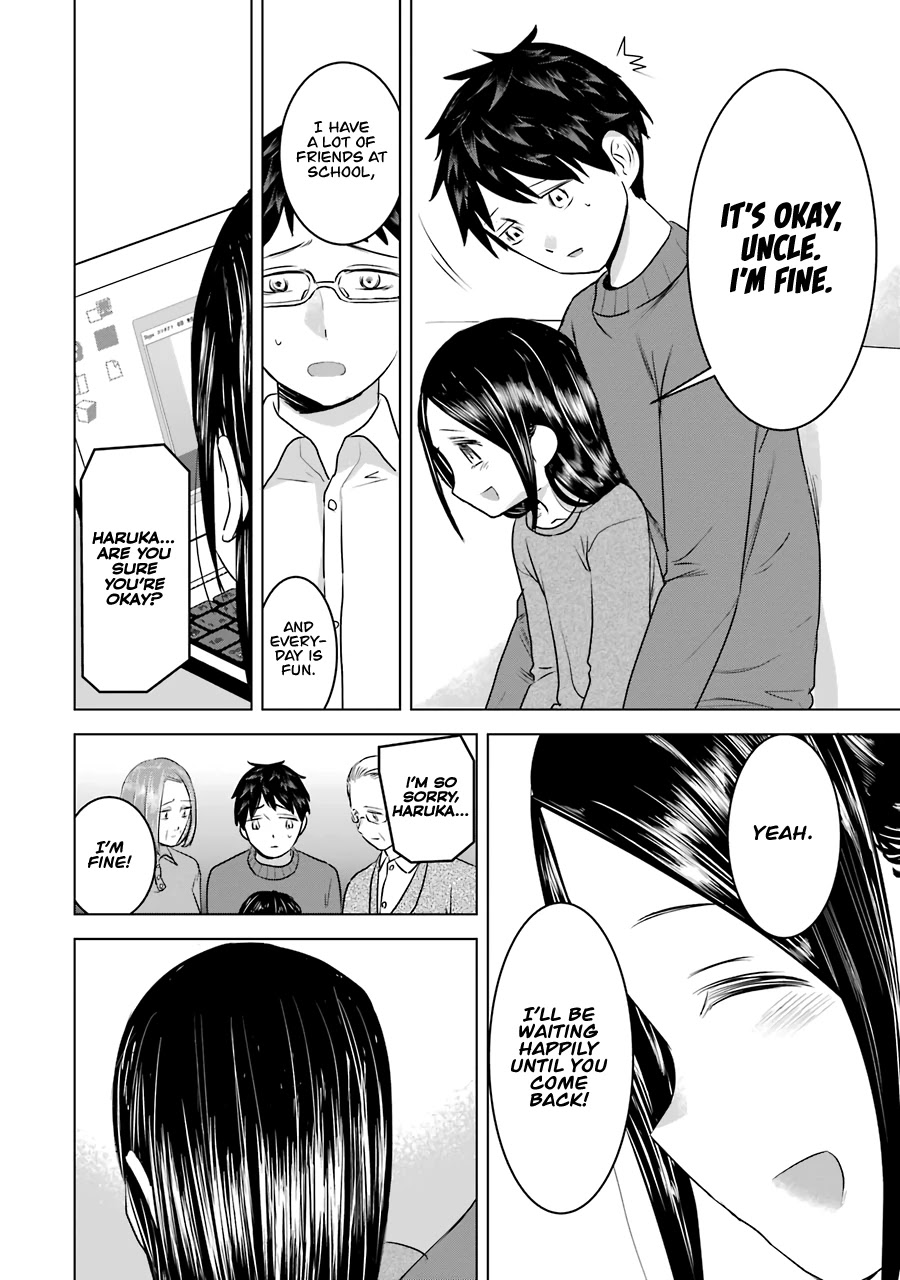 I Want Your Mother to Be With Me! Chapter 16 - Page 6