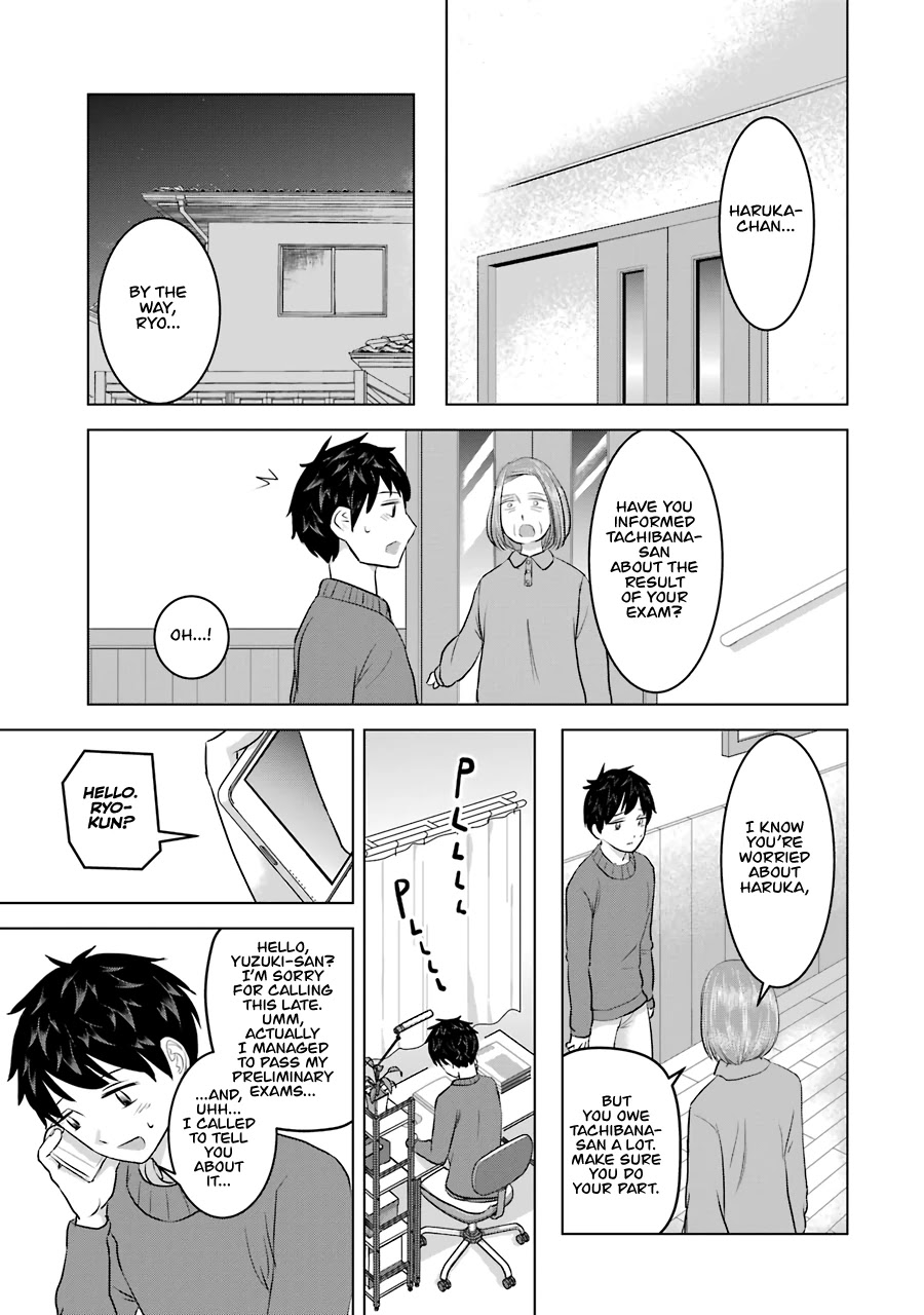 I Want Your Mother to Be With Me! Chapter 16 - Page 7