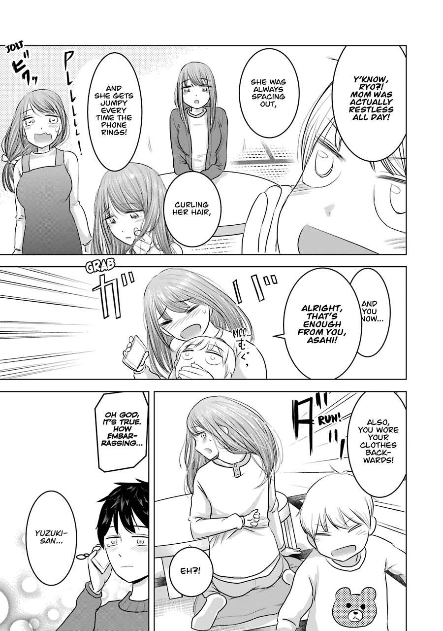 I Want Your Mother to Be With Me! Chapter 16 - Page 9