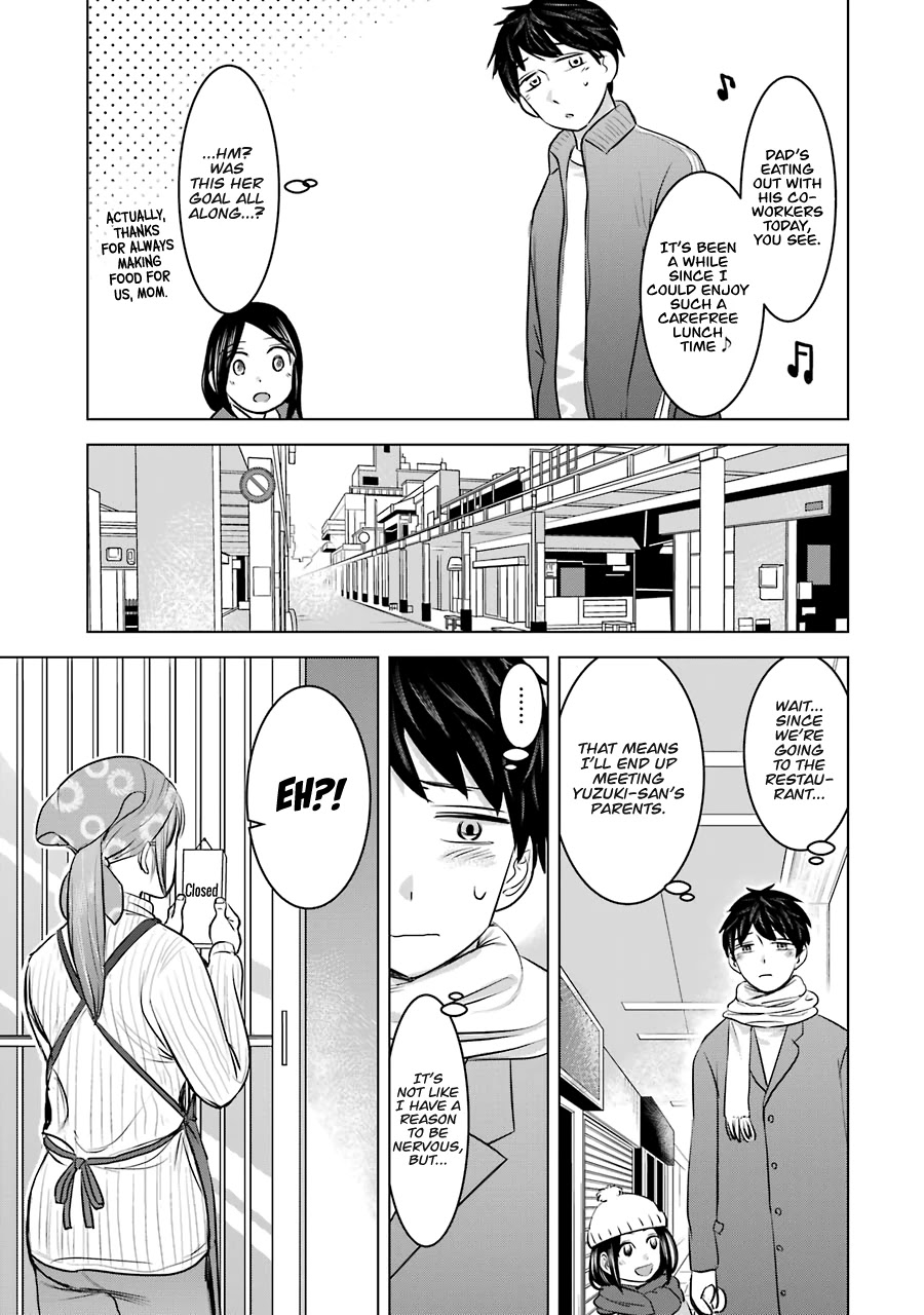 I Want Your Mother to Be With Me! Chapter 17 - Page 11