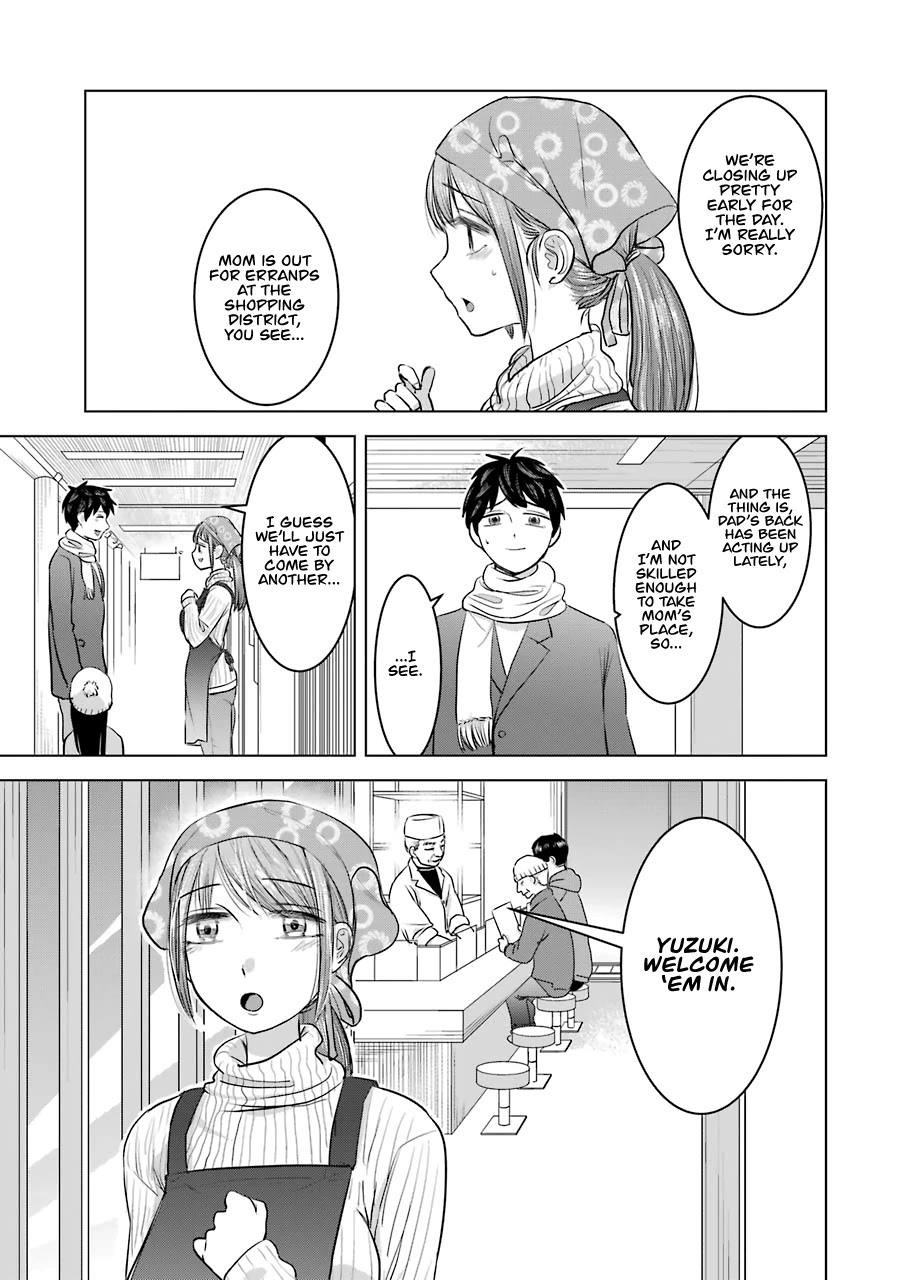 I Want Your Mother to Be With Me! Chapter 17 - Page 13
