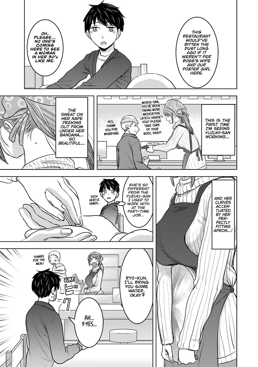 I Want Your Mother to Be With Me! Chapter 17 - Page 17