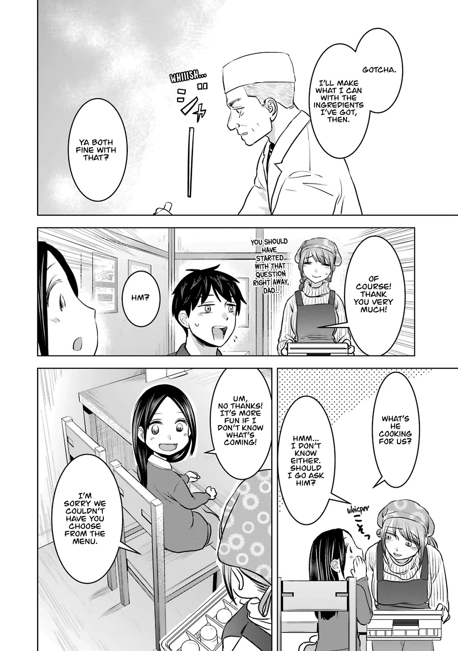 I Want Your Mother to Be With Me! Chapter 17 - Page 20