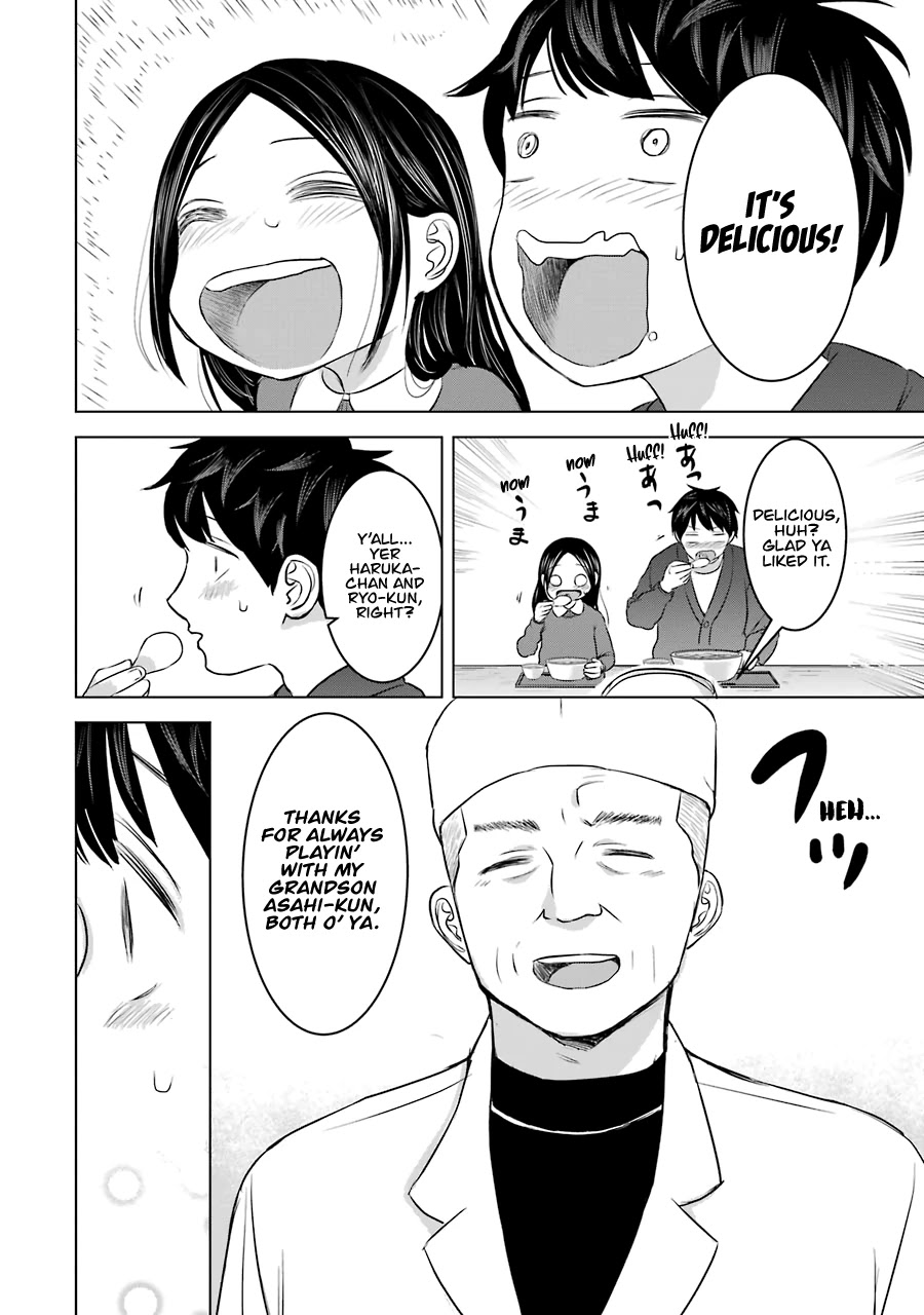 I Want Your Mother to Be With Me! Chapter 17 - Page 26