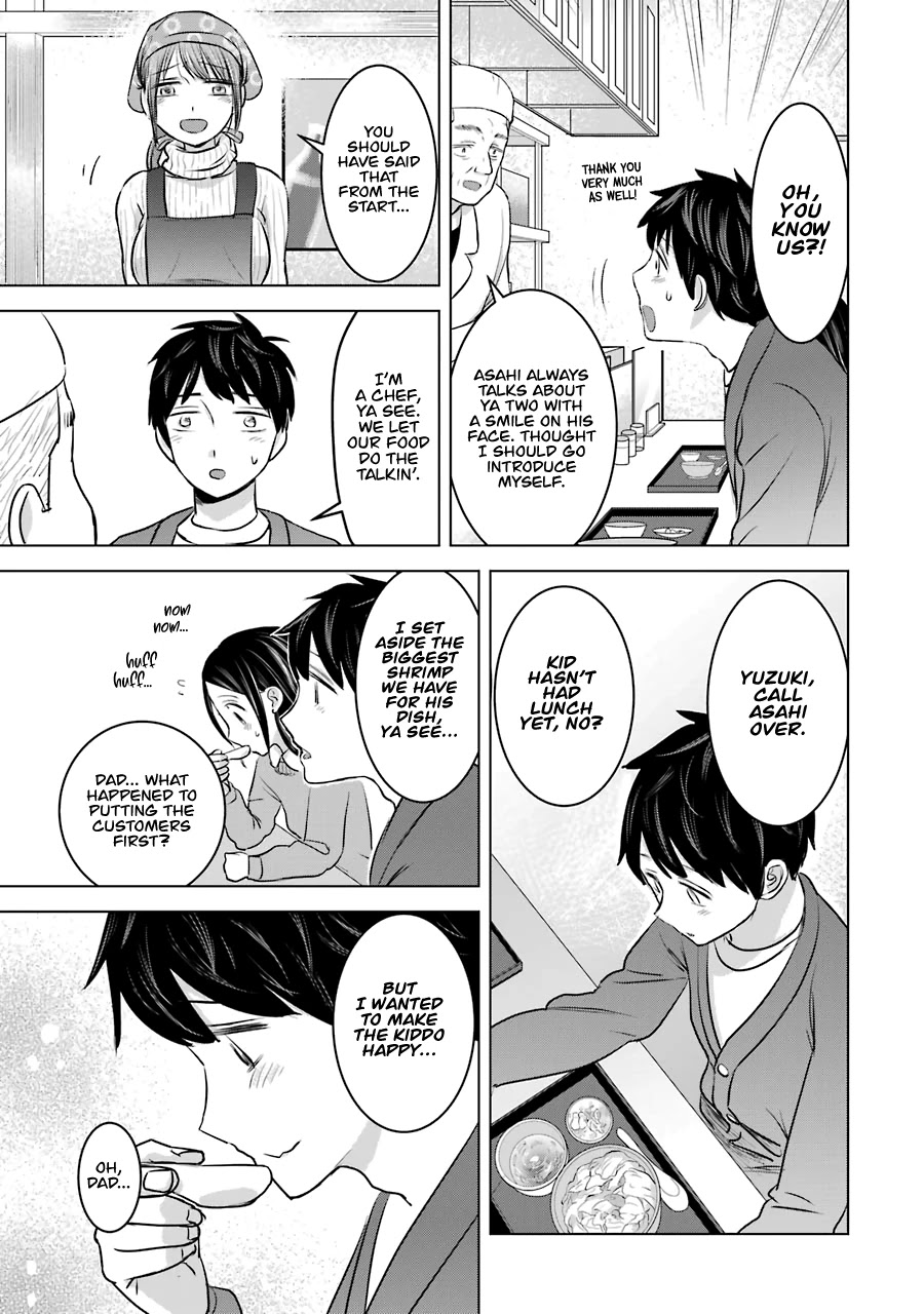I Want Your Mother to Be With Me! Chapter 17 - Page 27