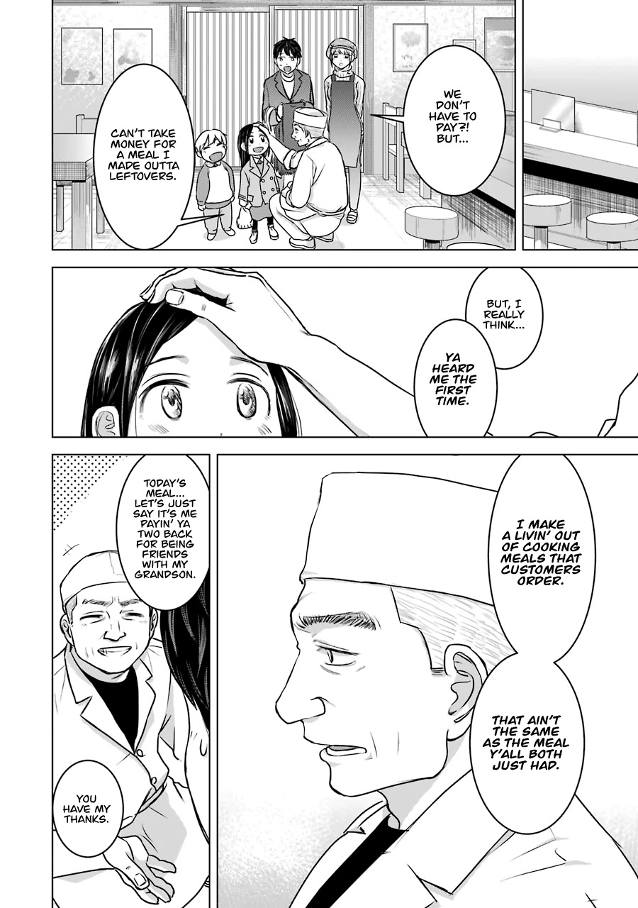 I Want Your Mother to Be With Me! Chapter 17 - Page 28
