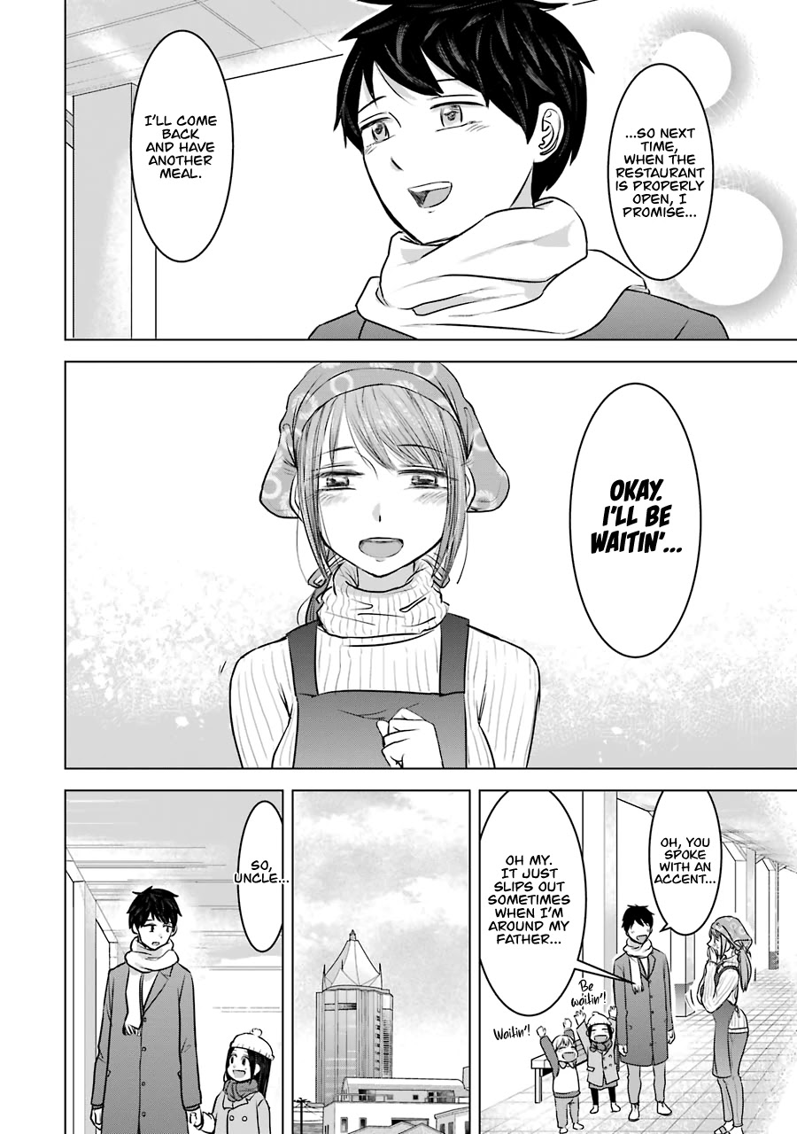 I Want Your Mother to Be With Me! Chapter 17 - Page 30