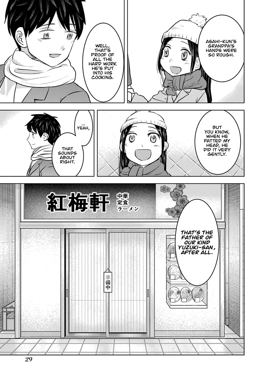 I Want Your Mother to Be With Me! Chapter 17 - Page 31