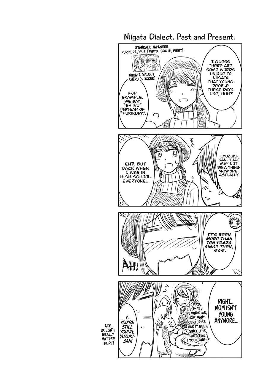 I Want Your Mother to Be With Me! Chapter 17 - Page 32