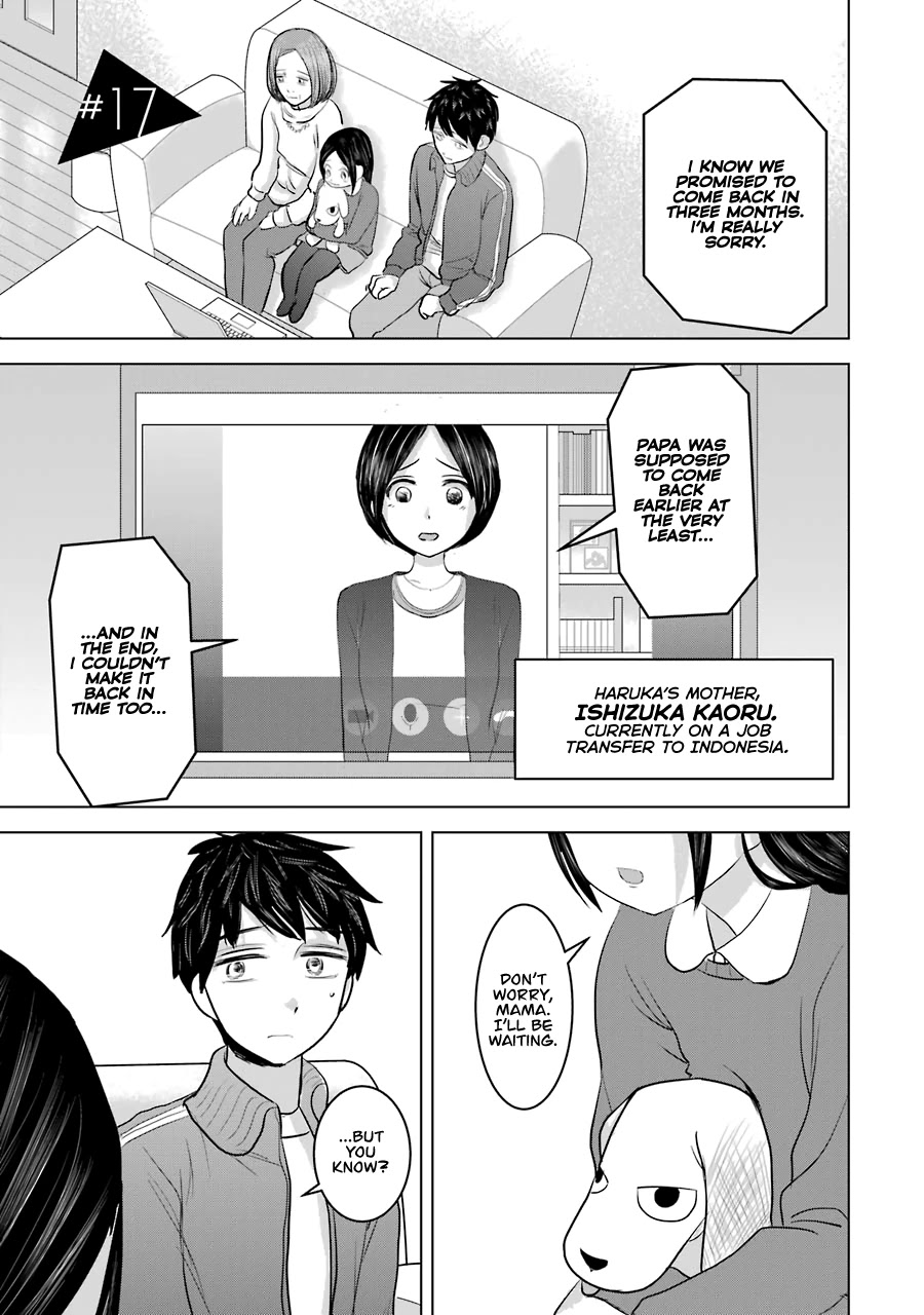 I Want Your Mother to Be With Me! Chapter 17 - Page 5