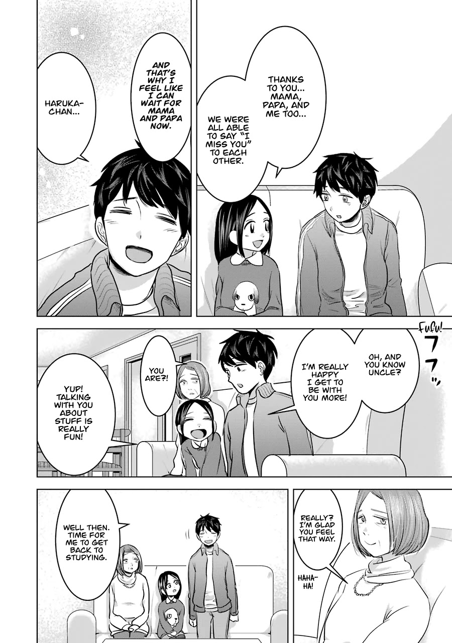 I Want Your Mother to Be With Me! Chapter 17 - Page 8