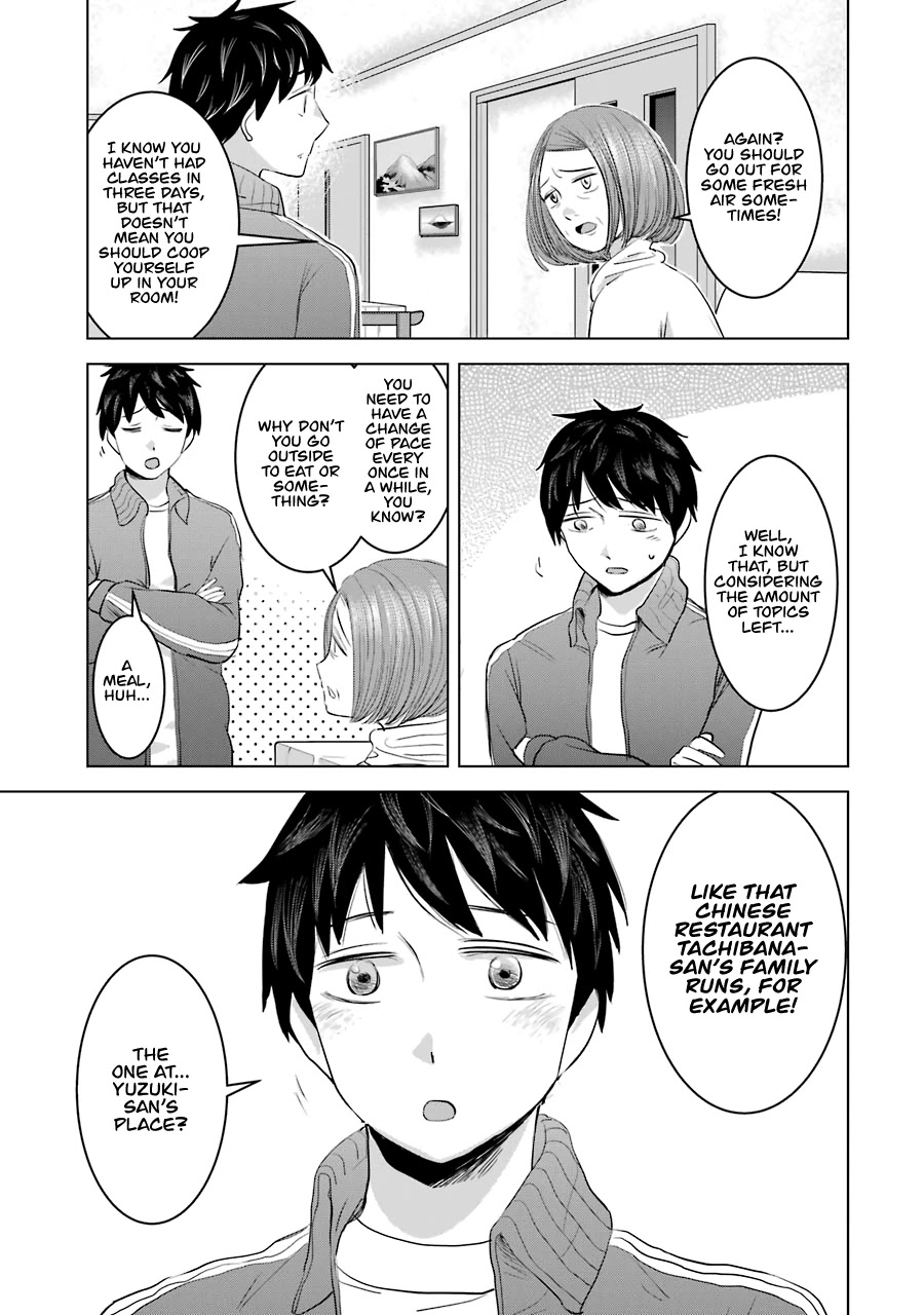 I Want Your Mother to Be With Me! Chapter 17 - Page 9
