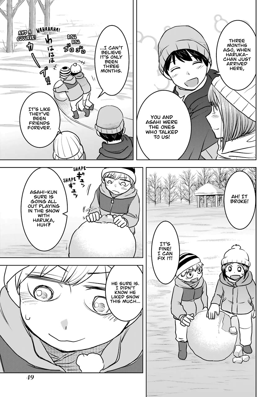 I Want Your Mother to Be With Me! Chapter 18 - Page 19