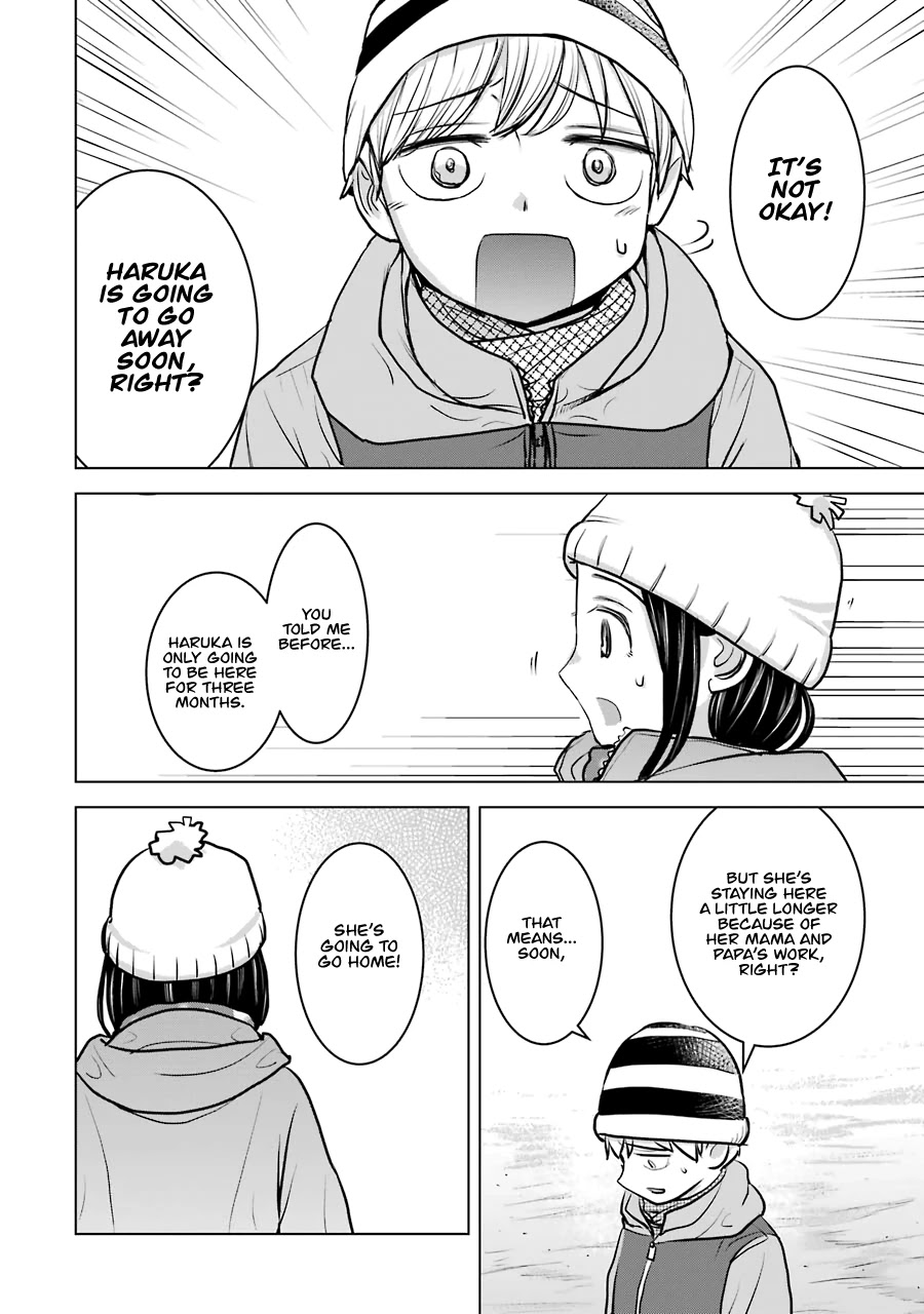 I Want Your Mother to Be With Me! Chapter 18 - Page 22