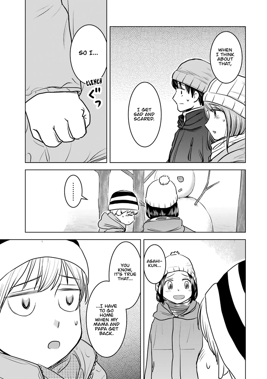 I Want Your Mother to Be With Me! Chapter 18 - Page 23