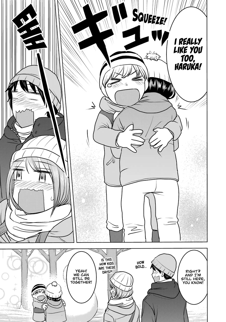 I Want Your Mother to Be With Me! Chapter 18 - Page 25