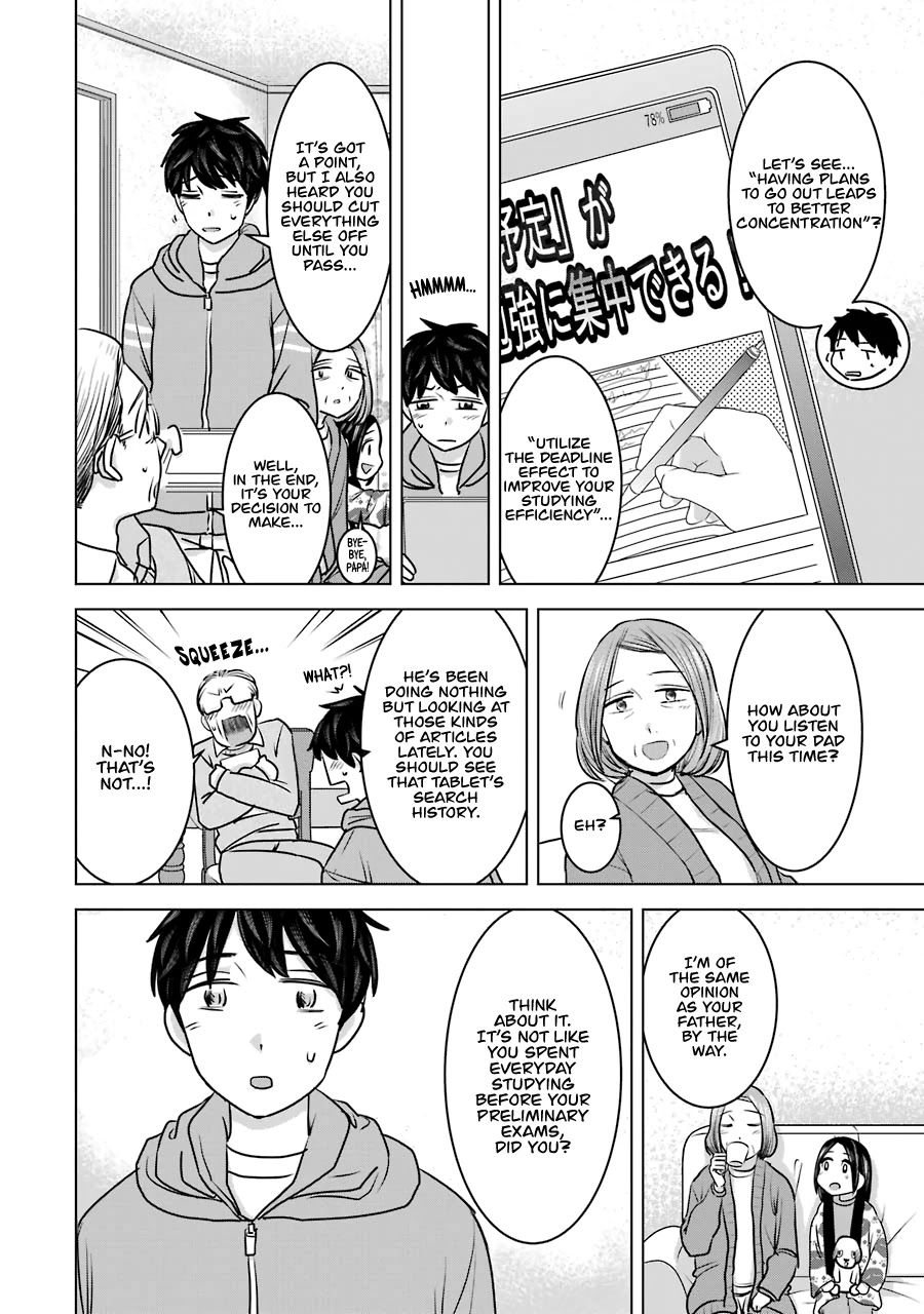 I Want Your Mother to Be With Me! Chapter 18 - Page 4