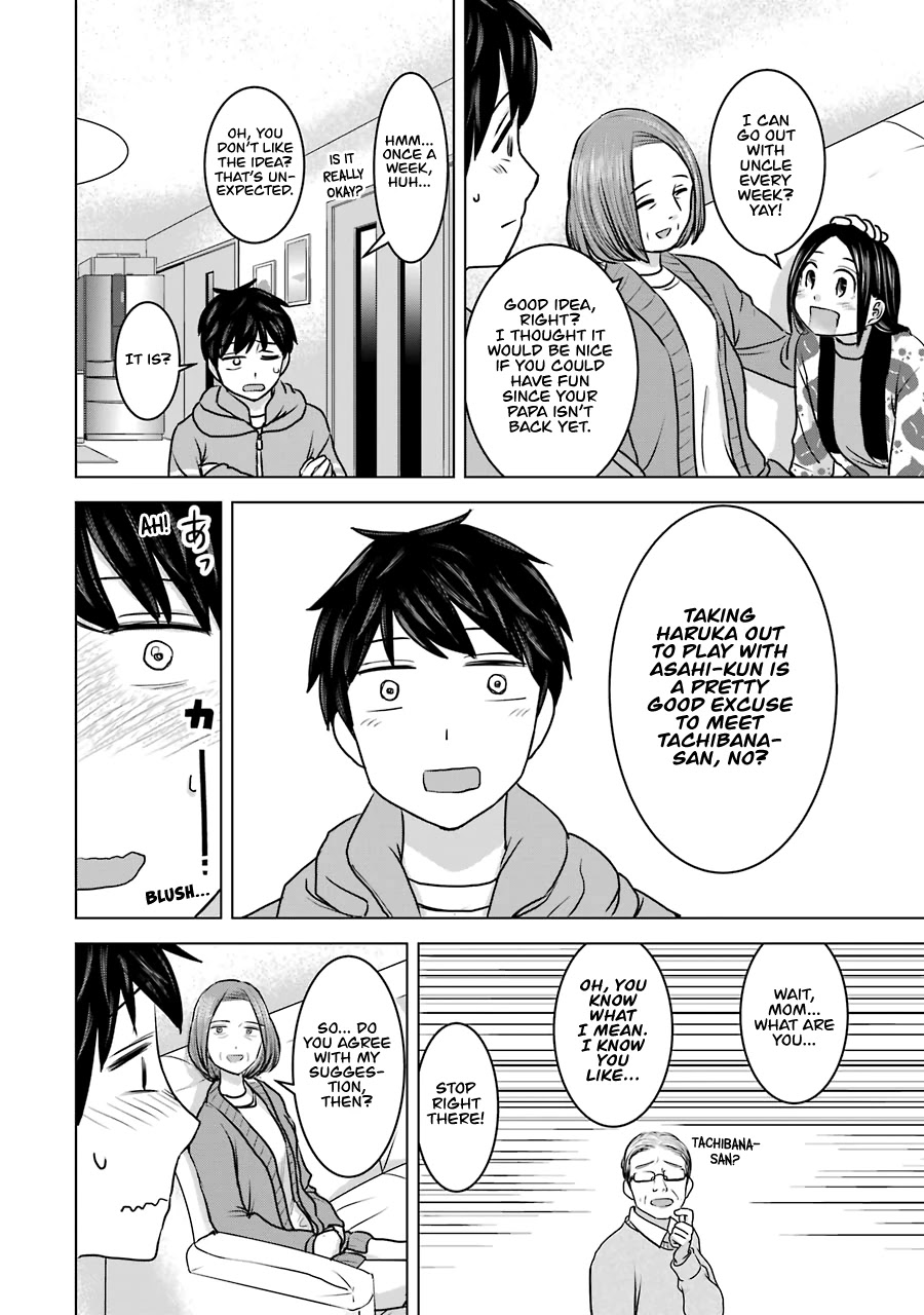 I Want Your Mother to Be With Me! Chapter 18 - Page 6