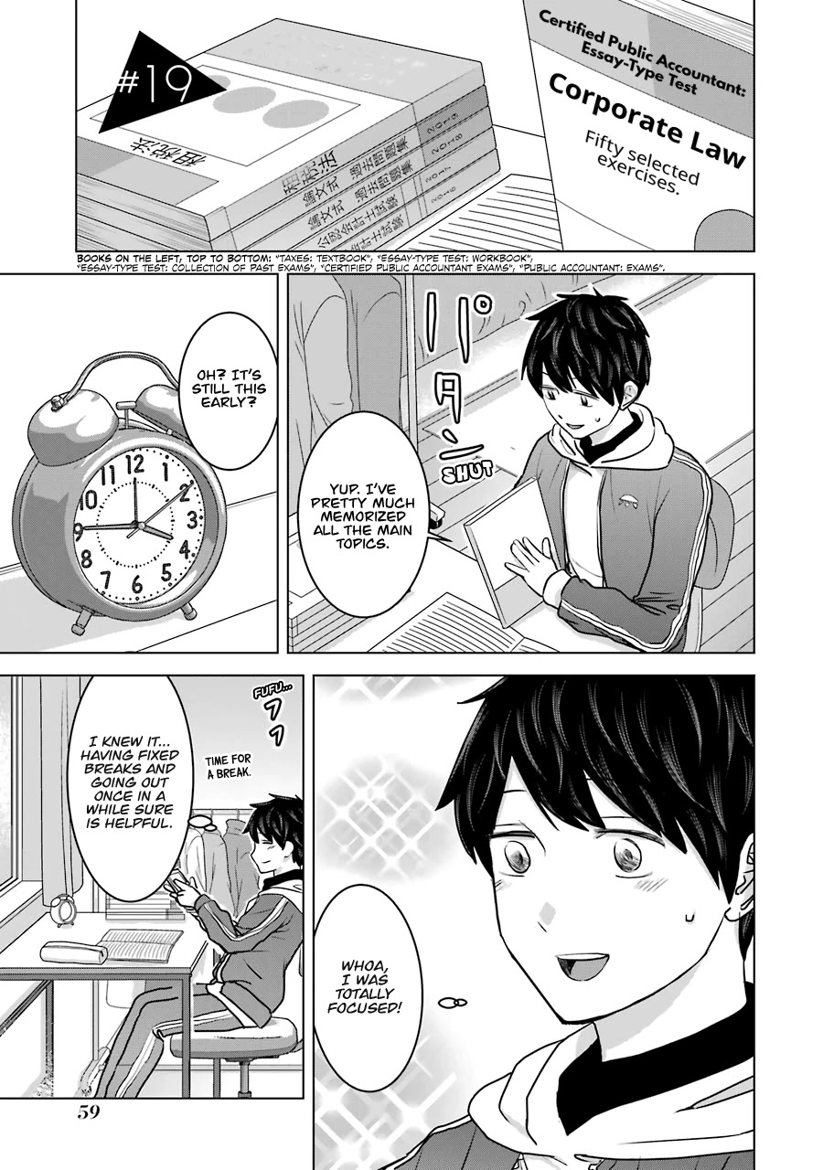 I Want Your Mother to Be With Me! Chapter 19 - Page 1