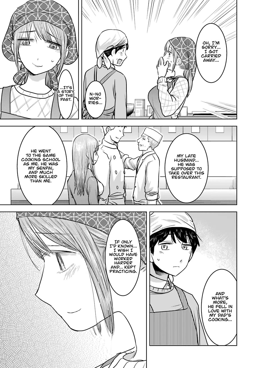 I Want Your Mother to Be With Me! Chapter 19 - Page 15