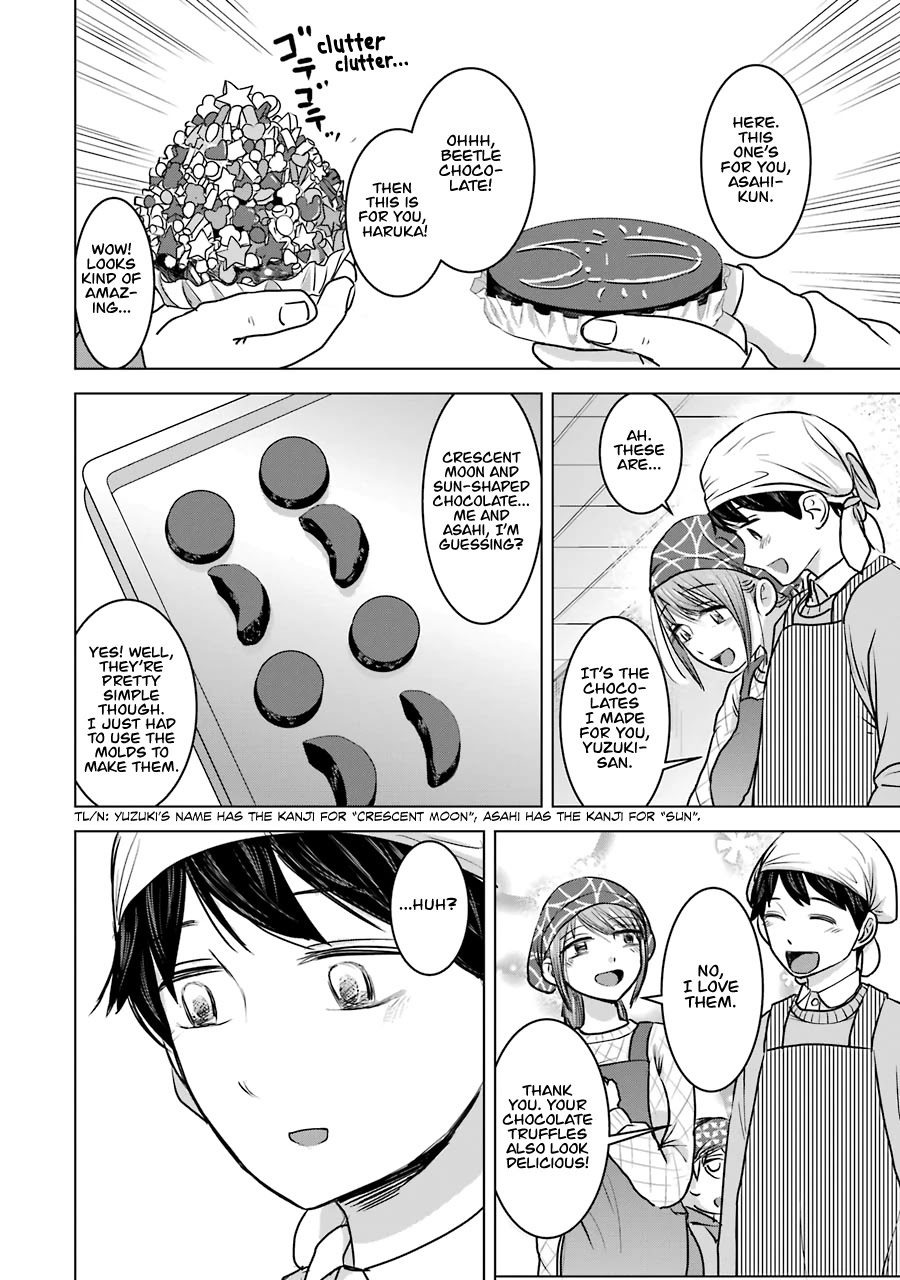 I Want Your Mother to Be With Me! Chapter 19 - Page 18