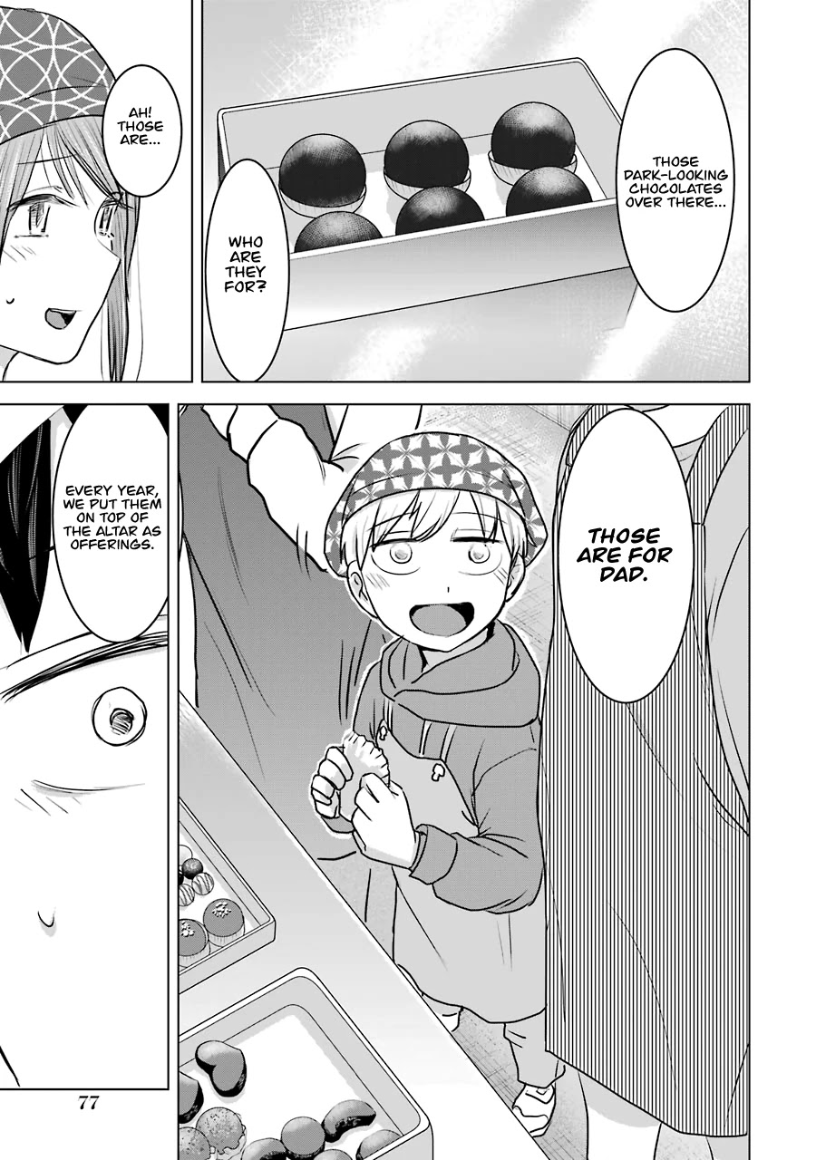 I Want Your Mother to Be With Me! Chapter 19 - Page 19