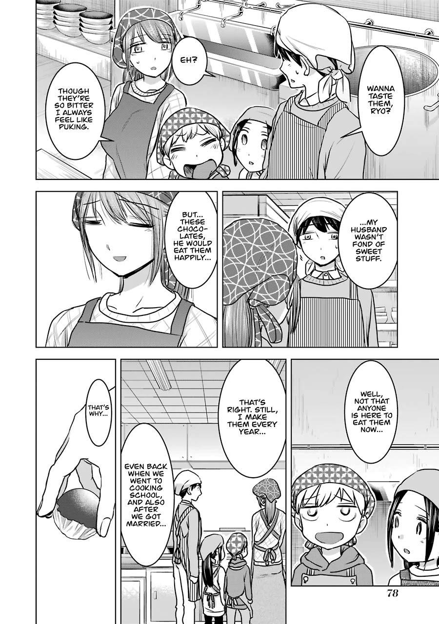 I Want Your Mother to Be With Me! Chapter 19 - Page 20