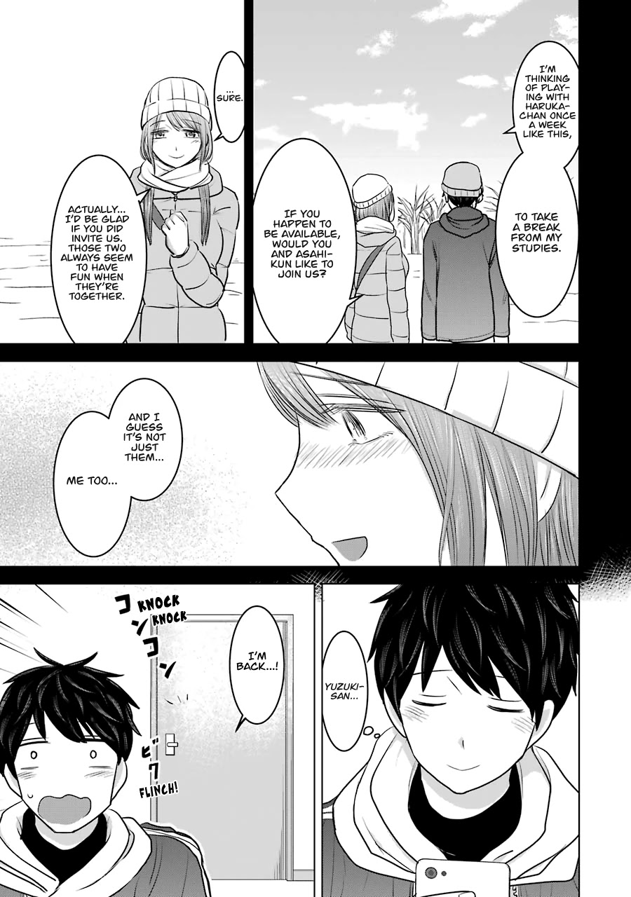 I Want Your Mother to Be With Me! Chapter 19 - Page 3