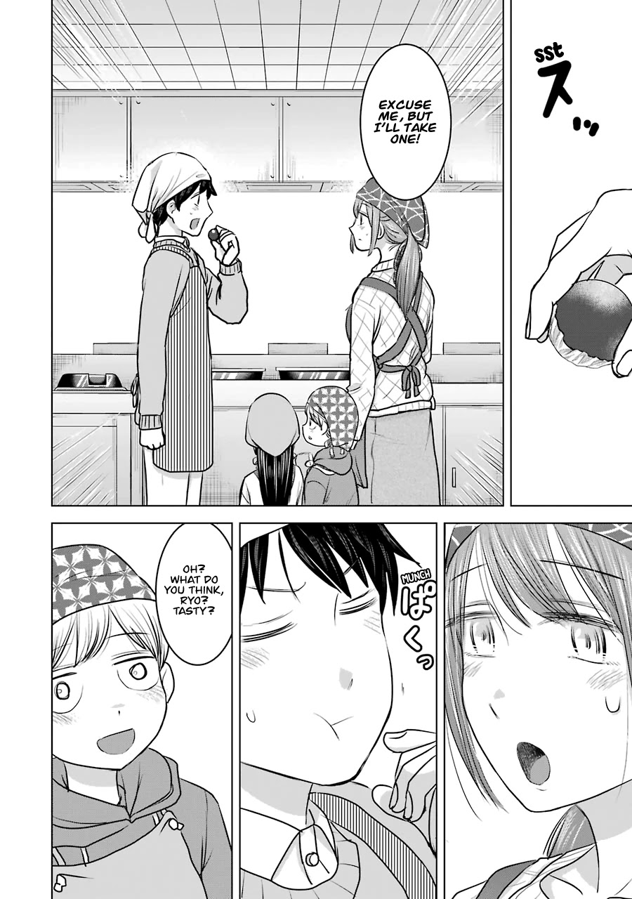 I Want Your Mother to Be With Me! Chapter 19 - Page 22