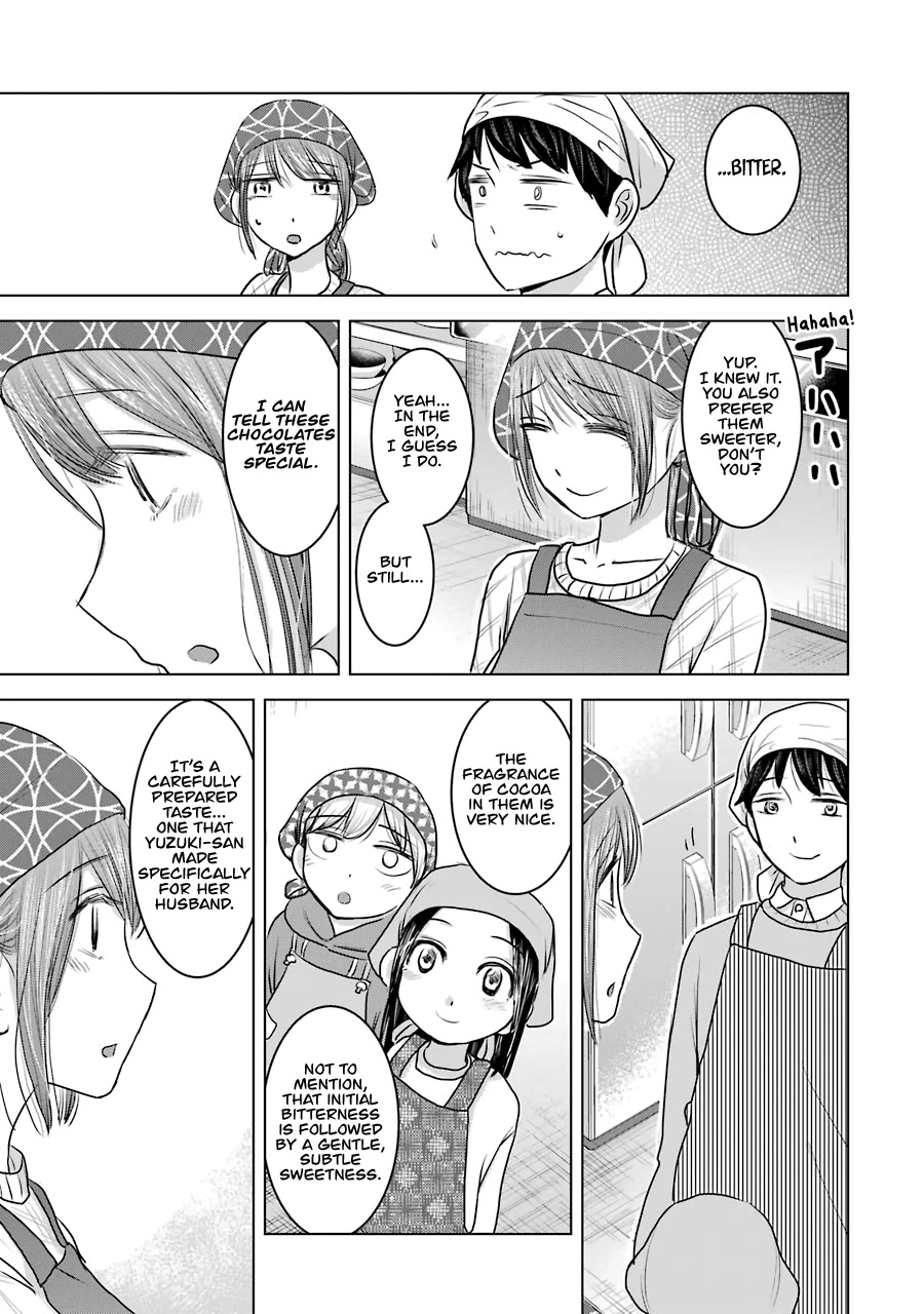 I Want Your Mother to Be With Me! Chapter 19 - Page 23