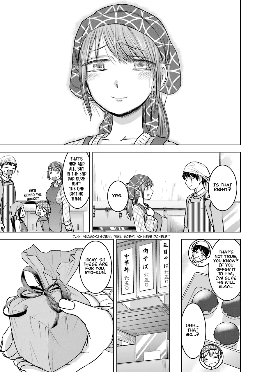 I Want Your Mother to Be With Me! Chapter 19 - Page 25
