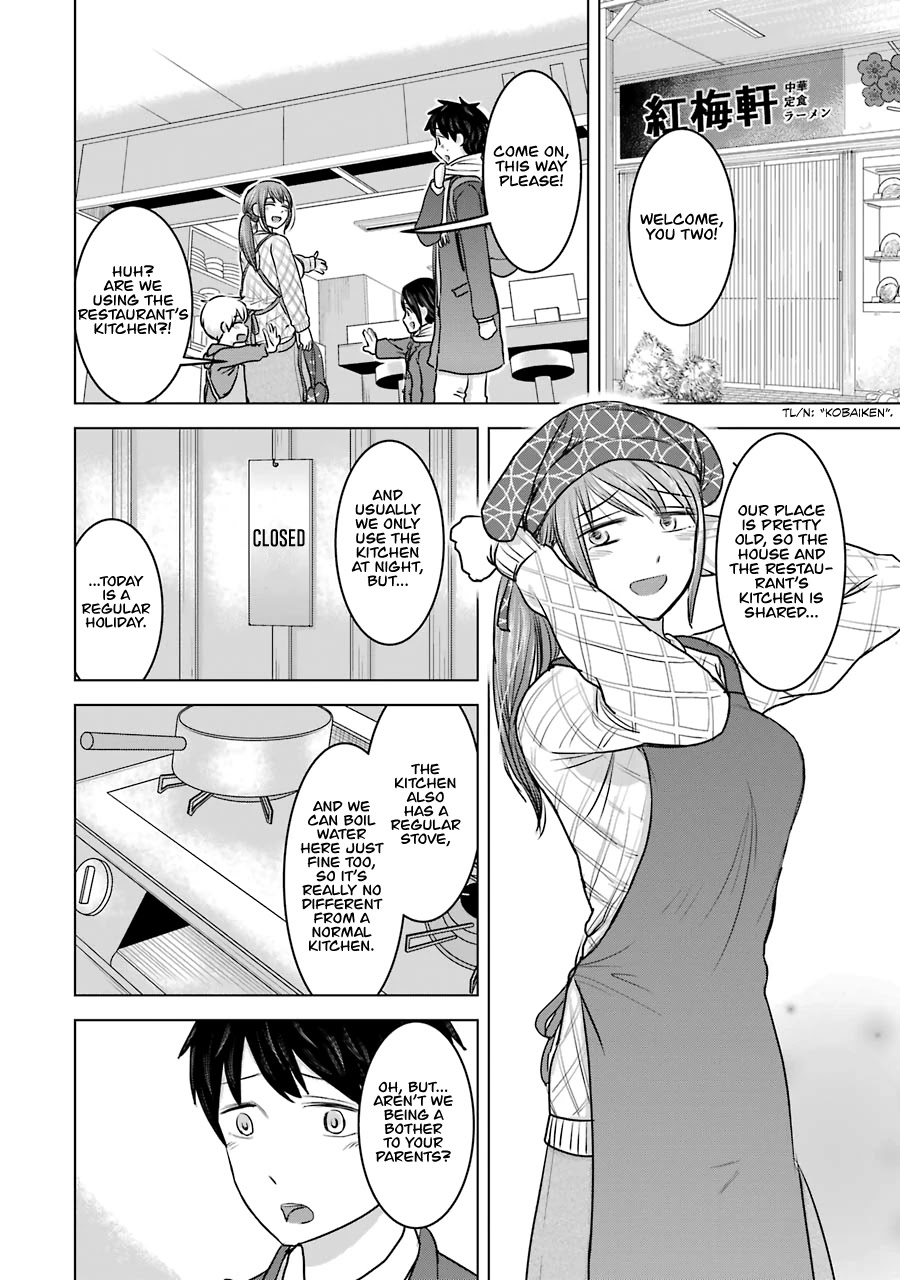 I Want Your Mother to Be With Me! Chapter 19 - Page 6