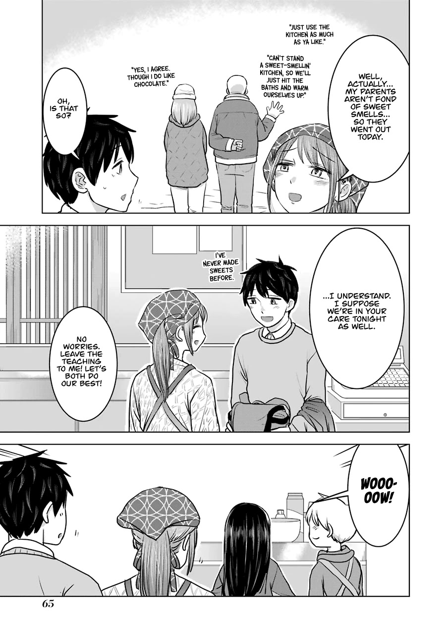 I Want Your Mother to Be With Me! Chapter 19 - Page 7