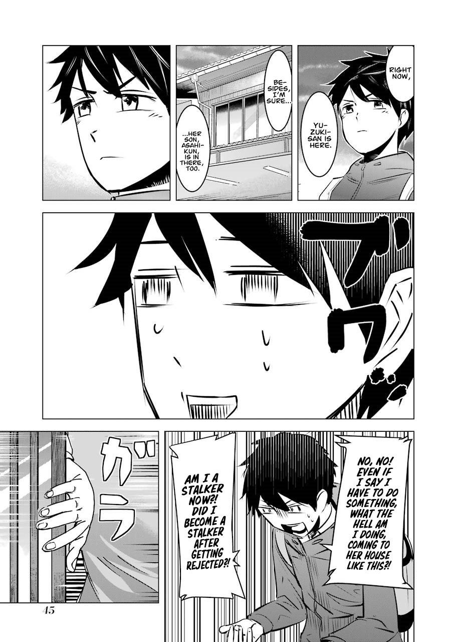 I Want Your Mother to Be With Me! Chapter 2 - Page 14