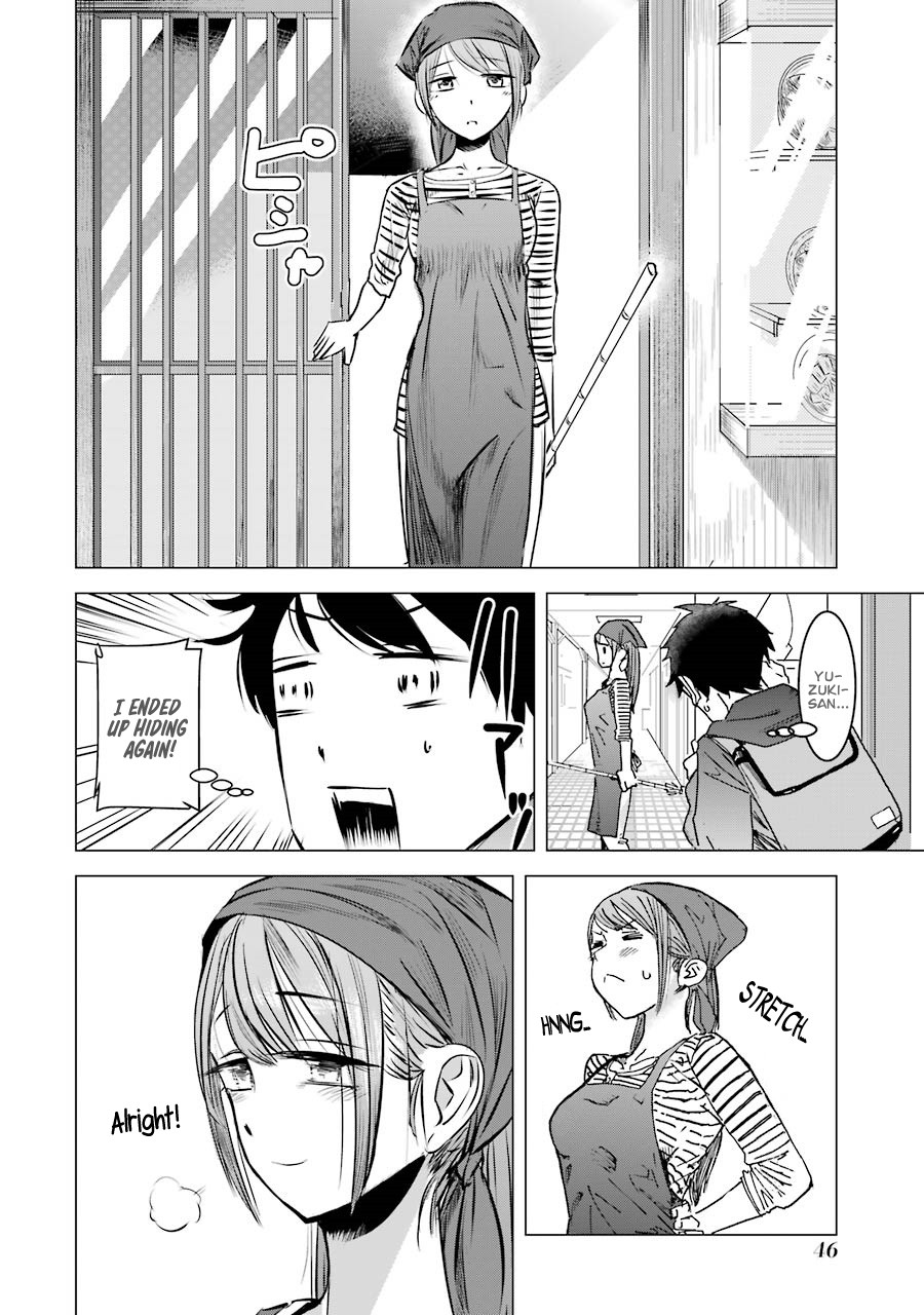 I Want Your Mother to Be With Me! Chapter 2 - Page 15