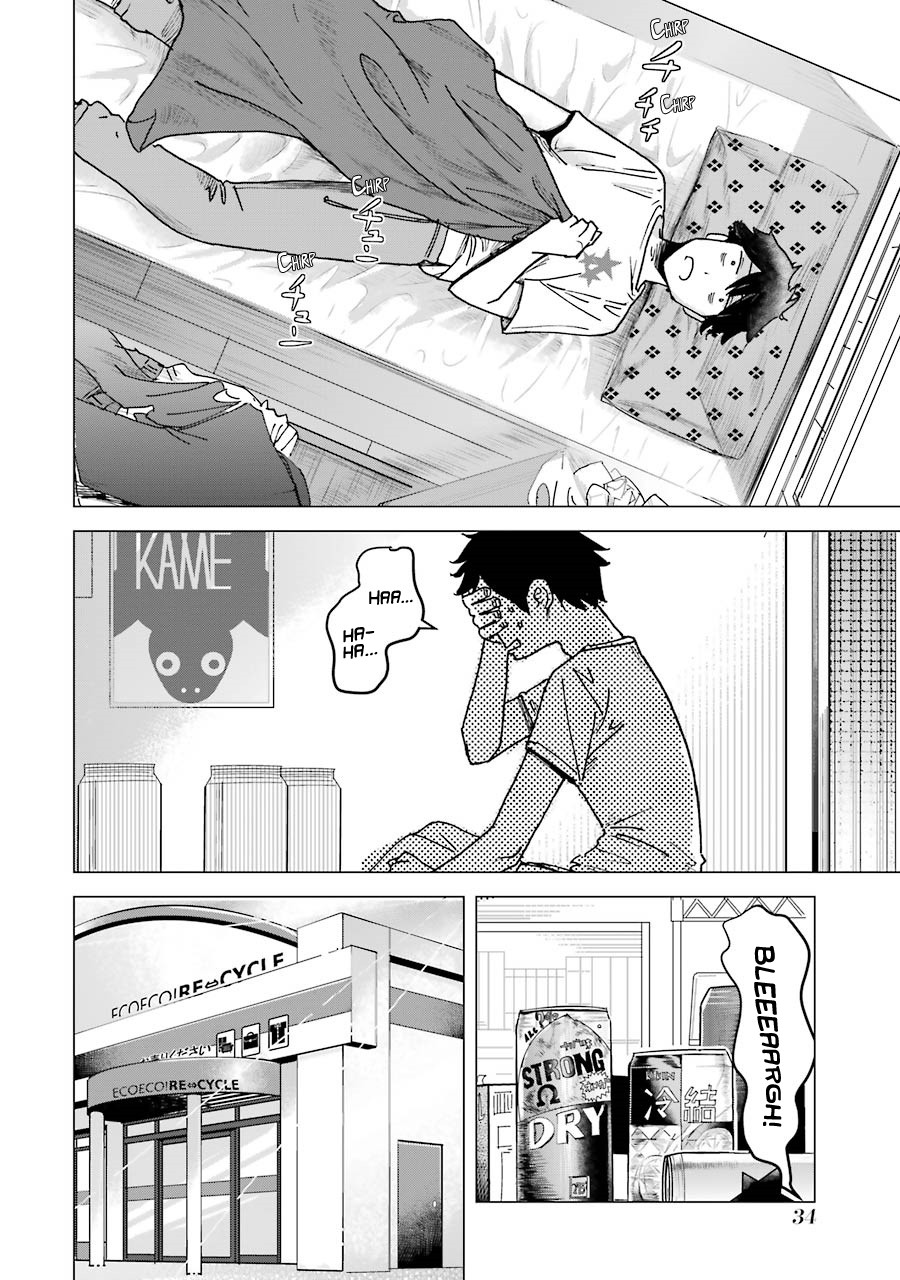 I Want Your Mother to Be With Me! Chapter 2 - Page 4